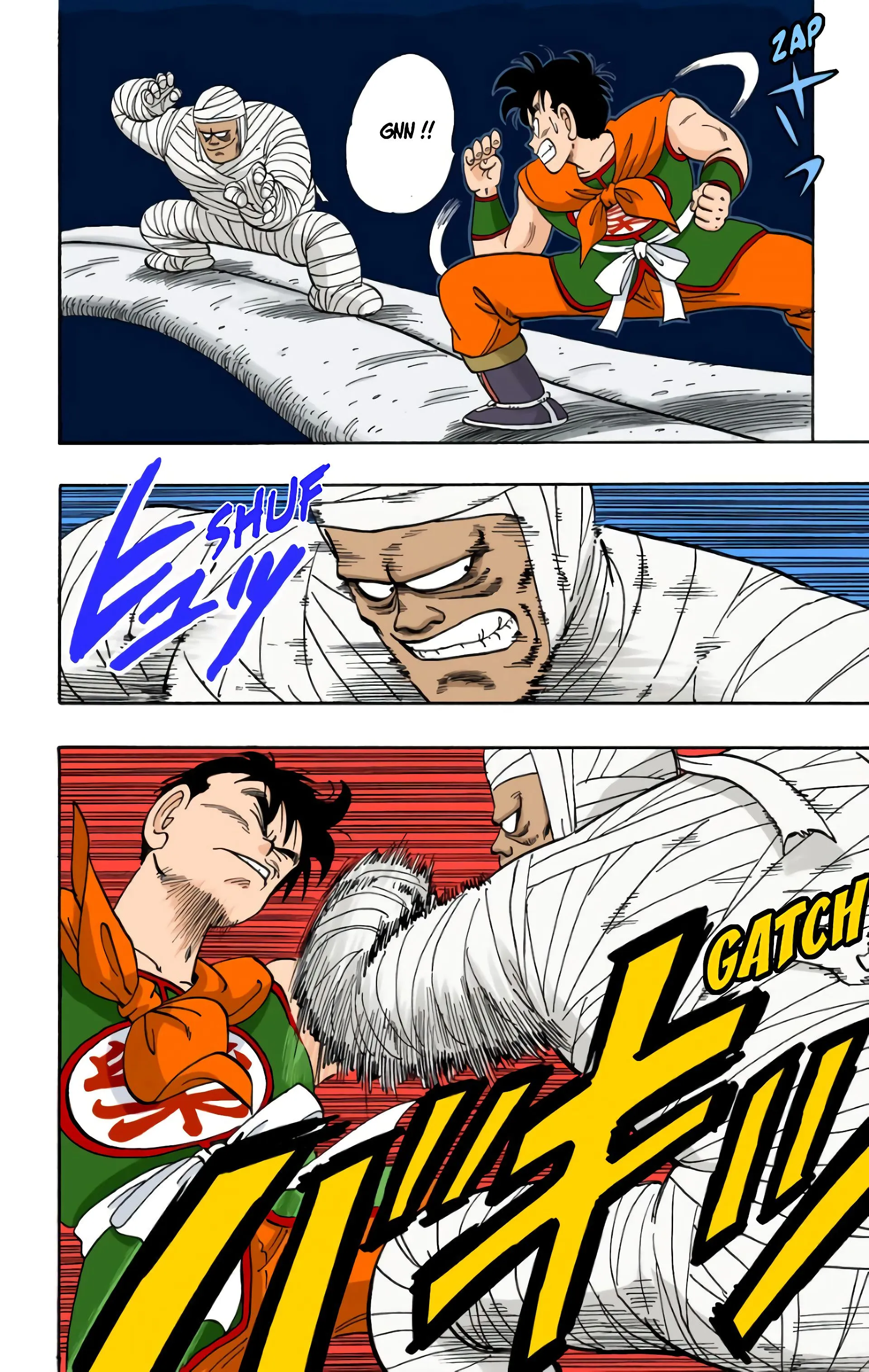 Read Dragon Ball FR Manga Online