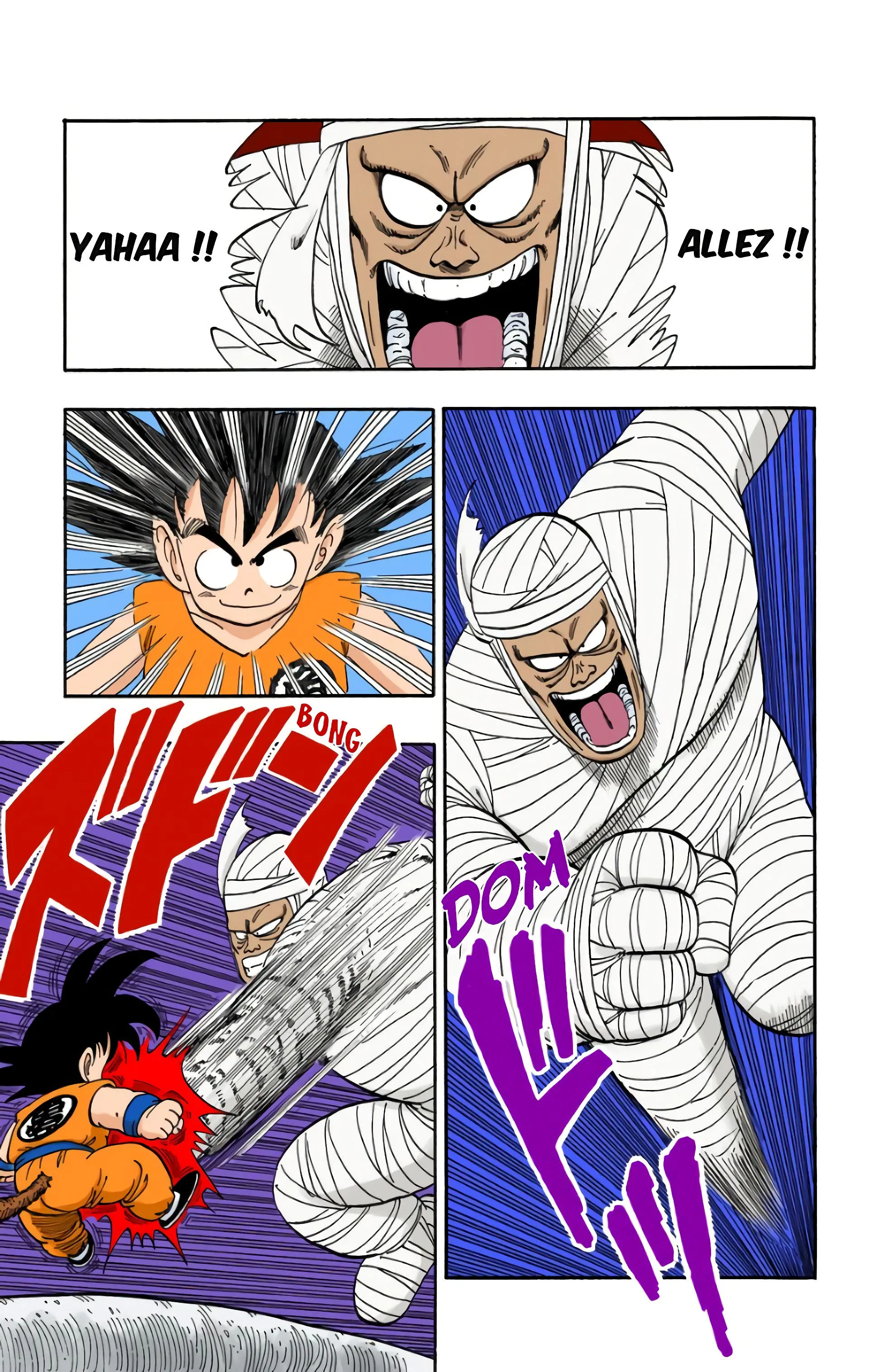 Read Dragon Ball FR Manga Online