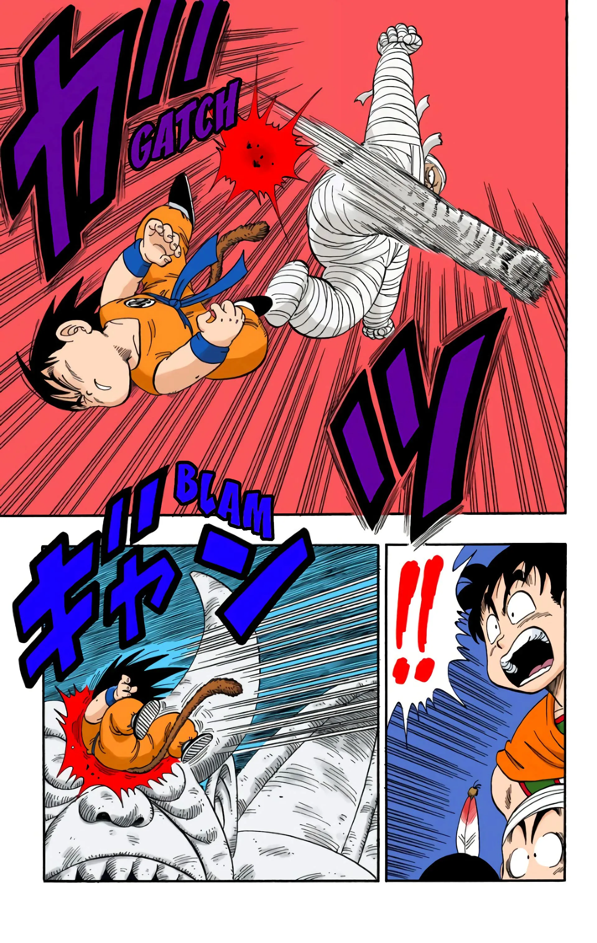 Read Dragon Ball FR Manga Online