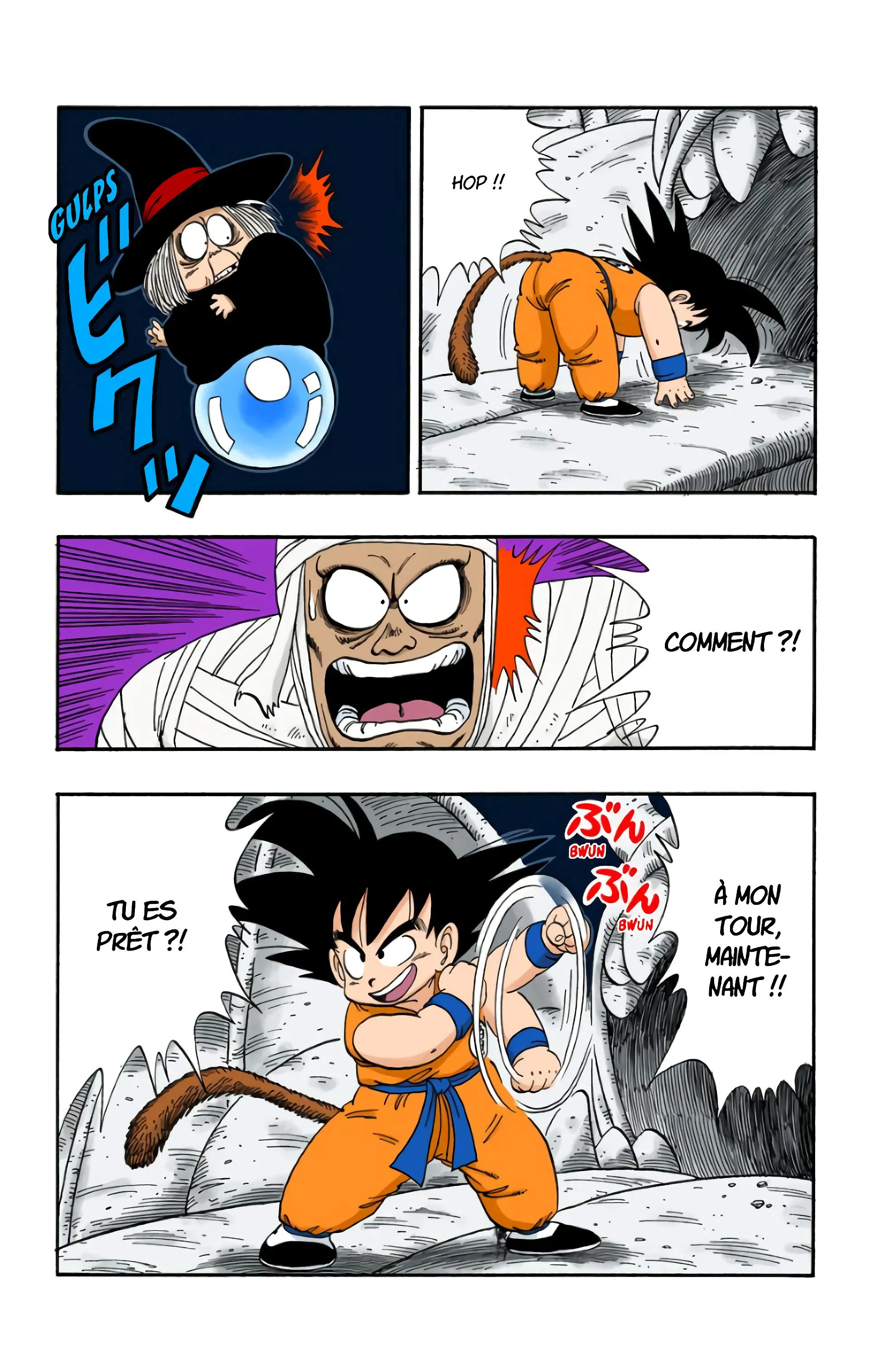 Read Dragon Ball FR Manga Online