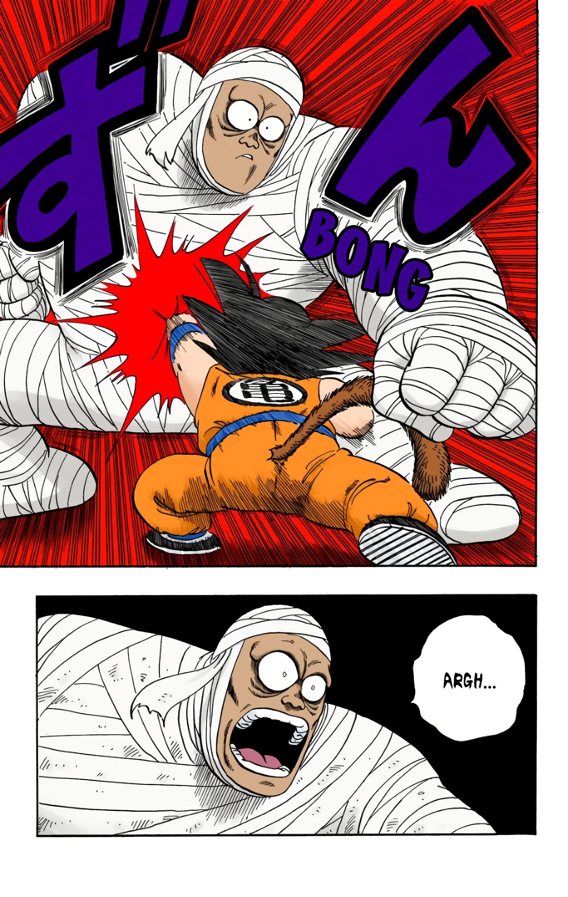 Read Dragon Ball FR Manga Online