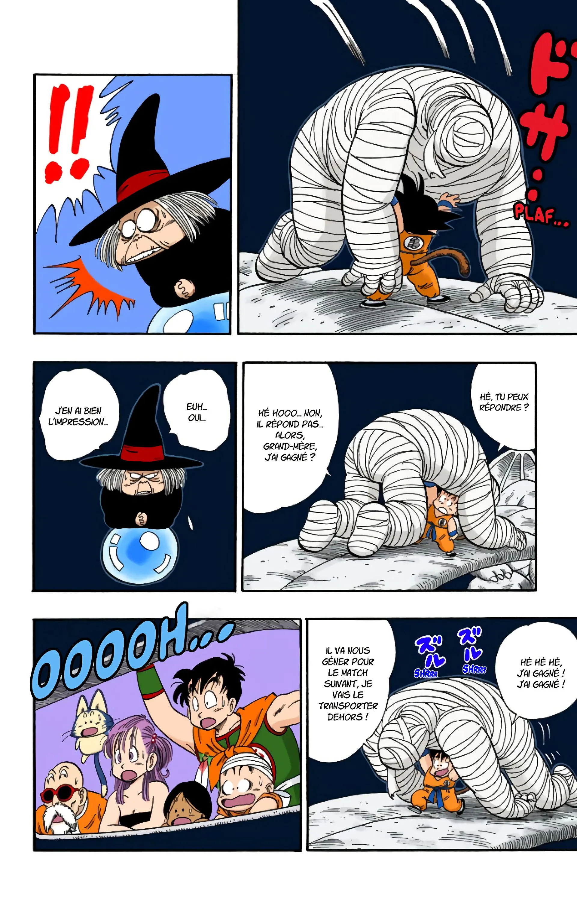 Read Dragon Ball FR Manga Online