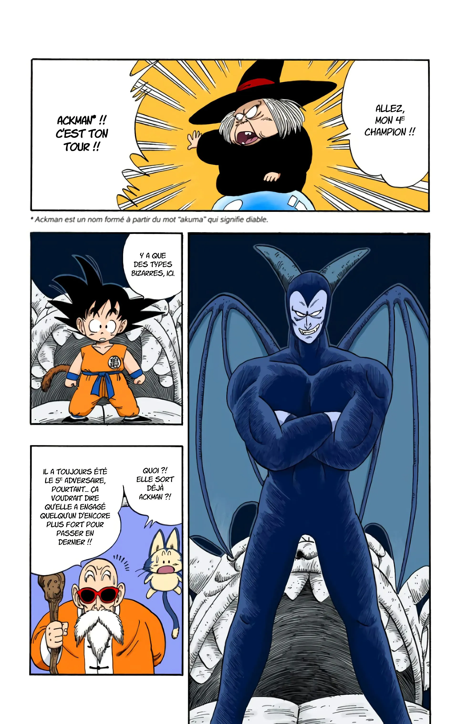 Read Dragon Ball FR Manga Online