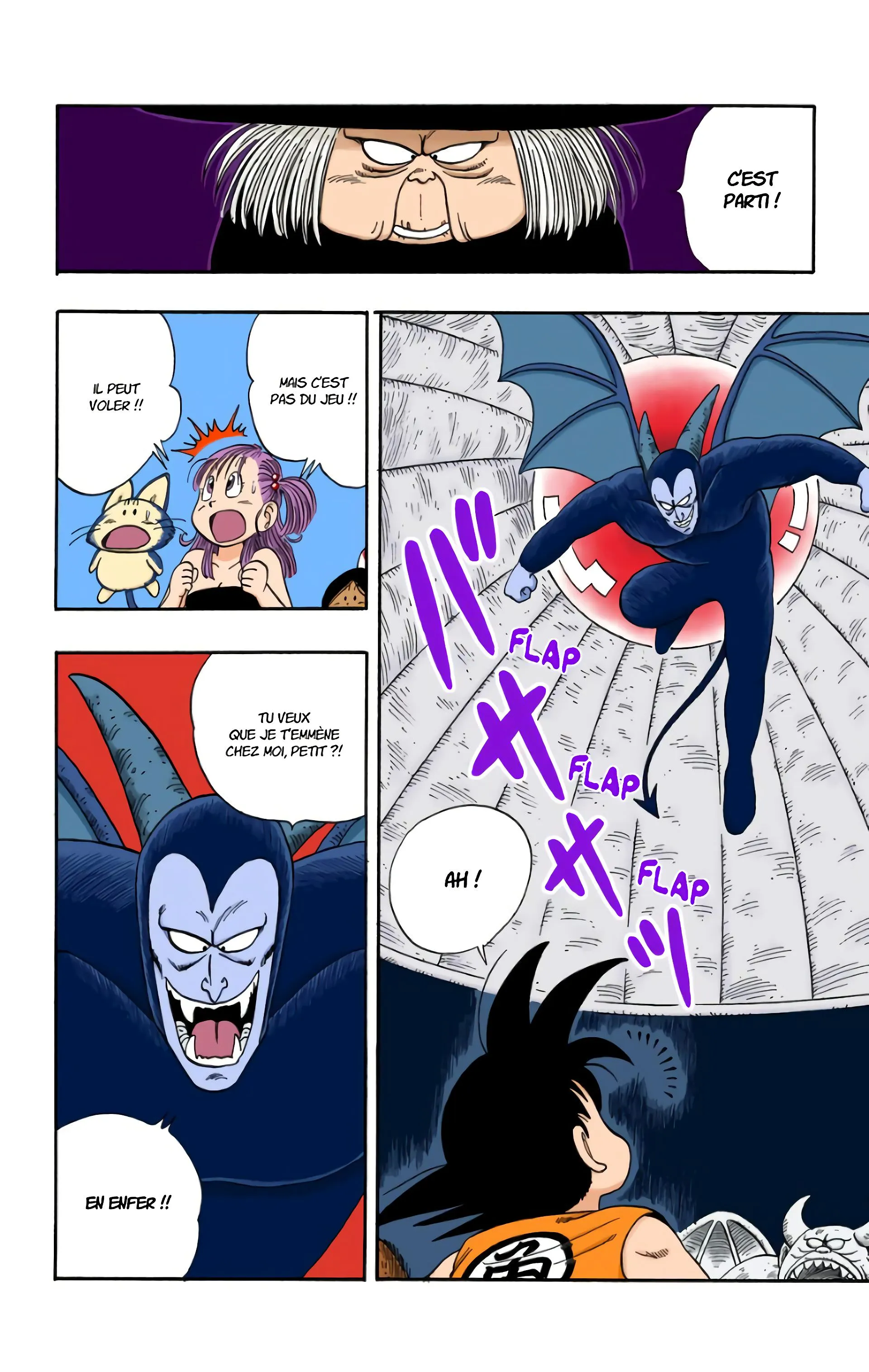 Read Dragon Ball FR Manga Online