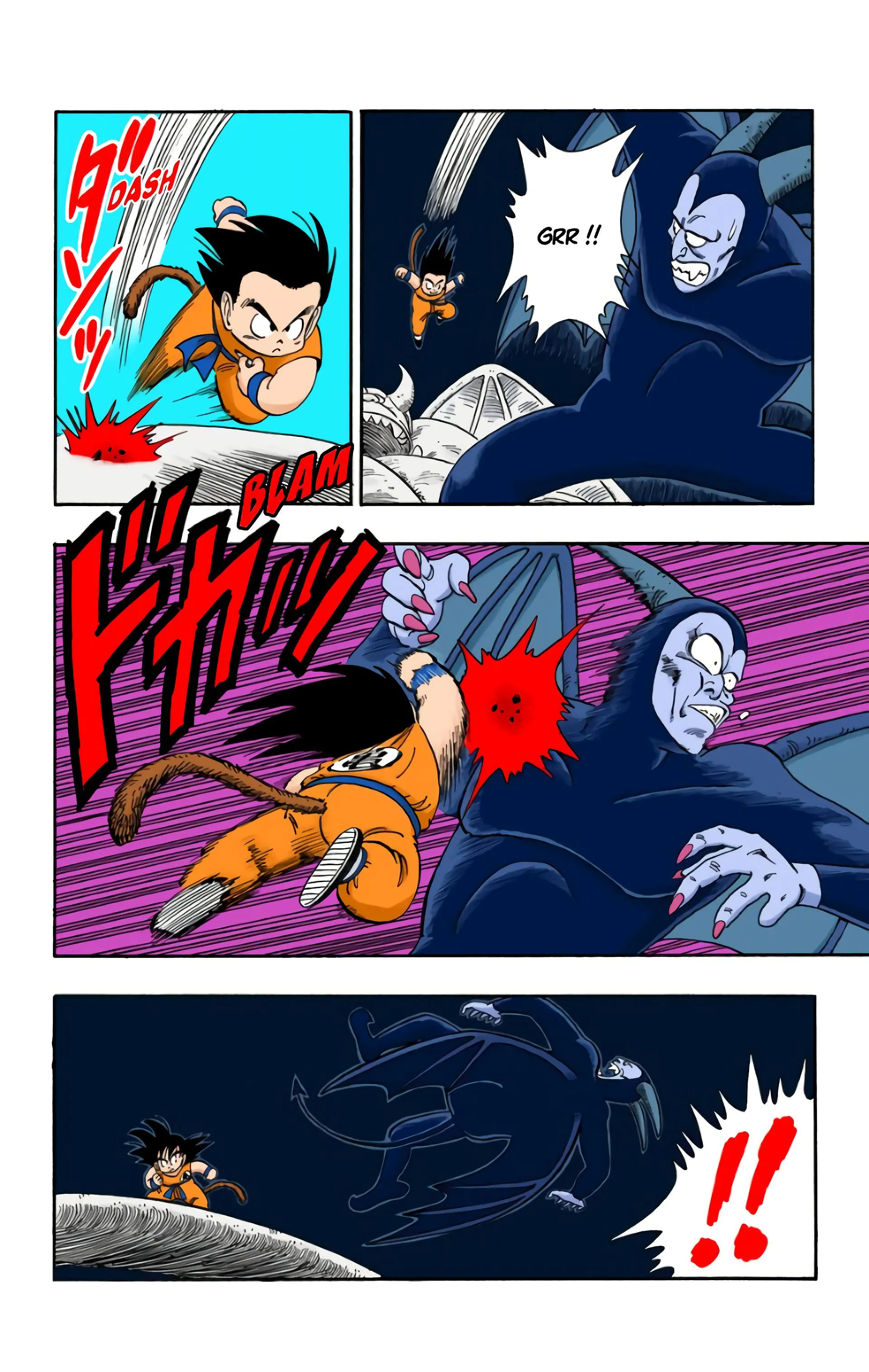 Read Dragon Ball FR Manga Online