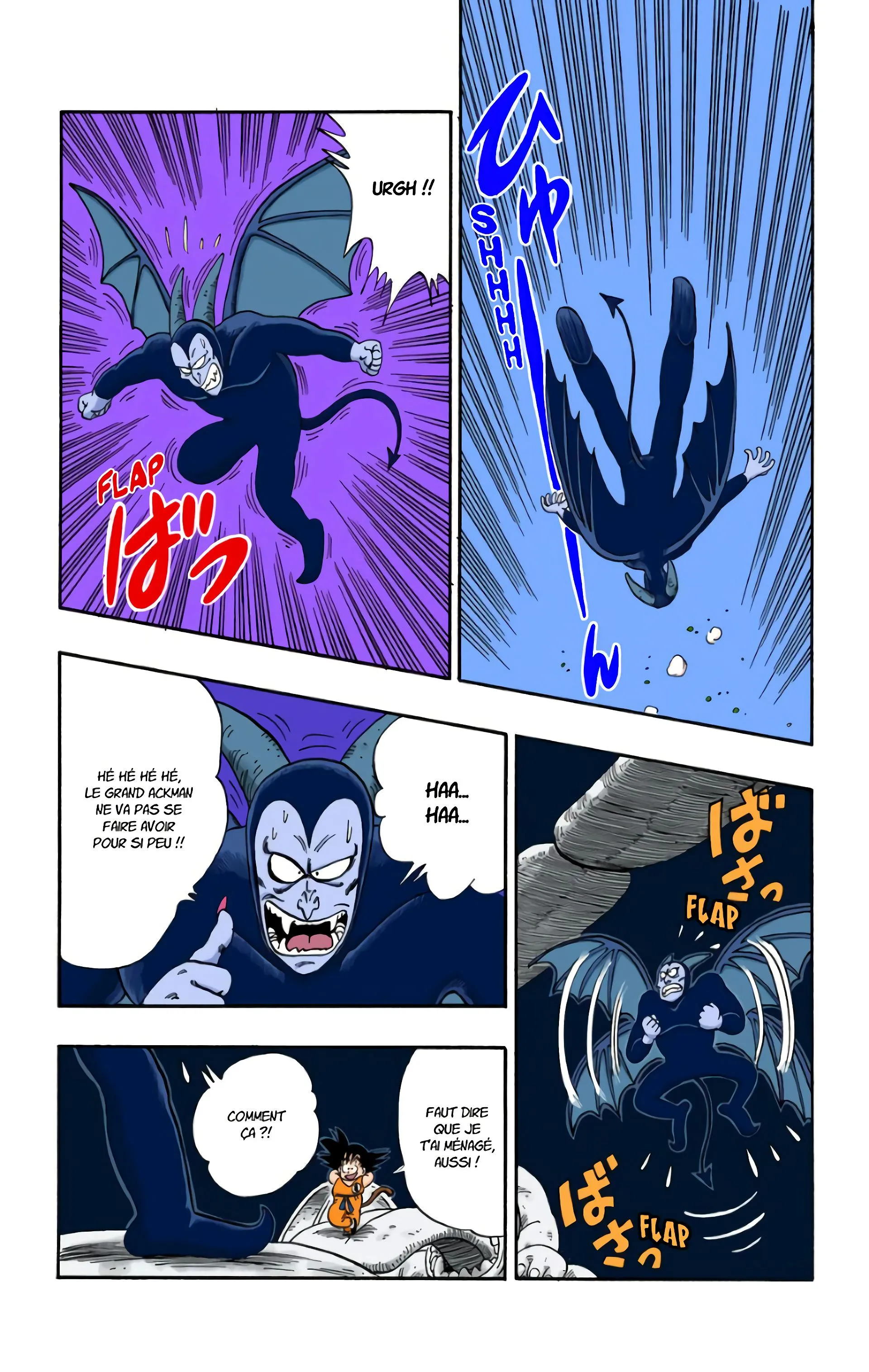 Read Dragon Ball FR Manga Online