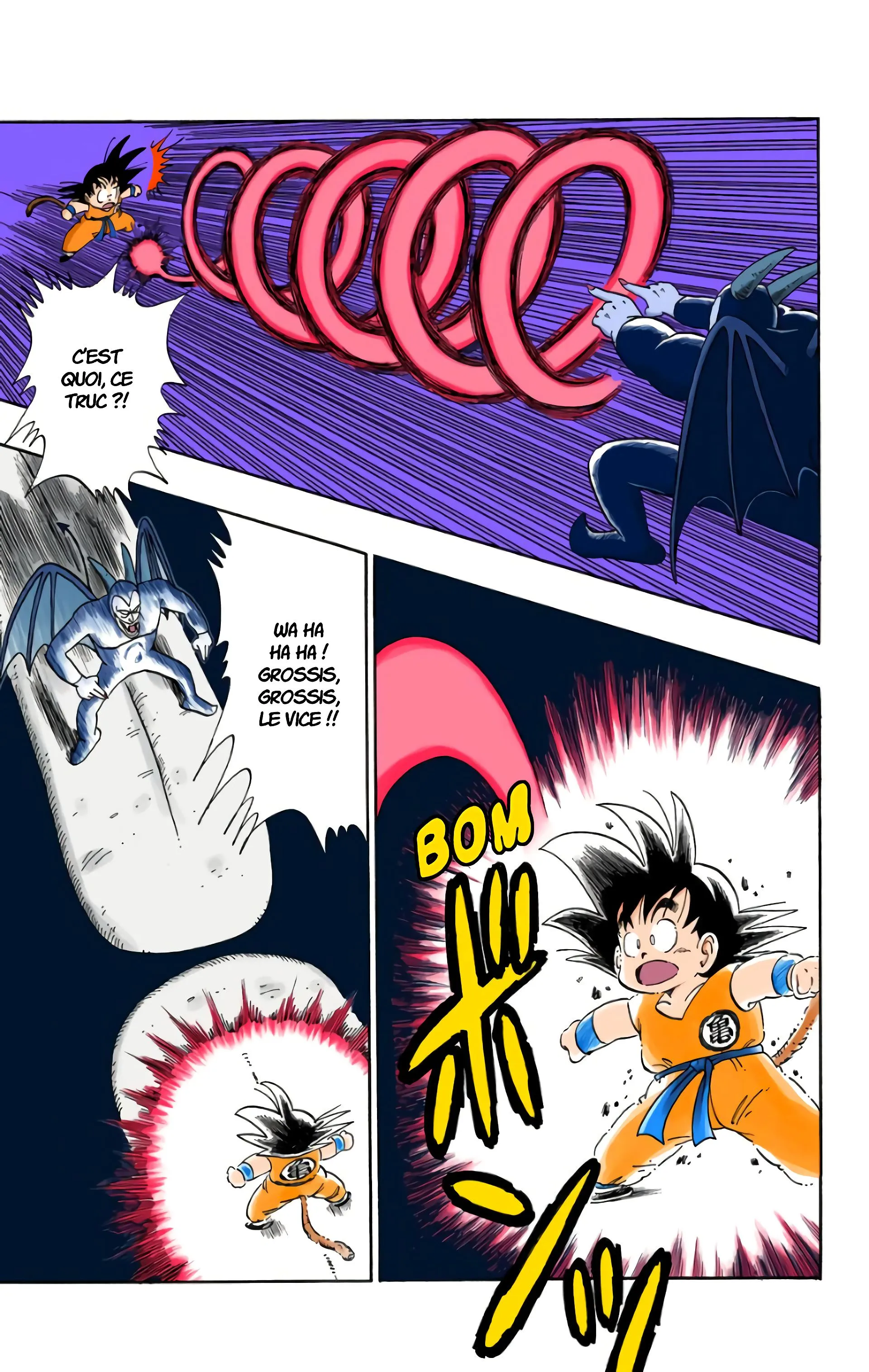 Read Dragon Ball FR Manga Online