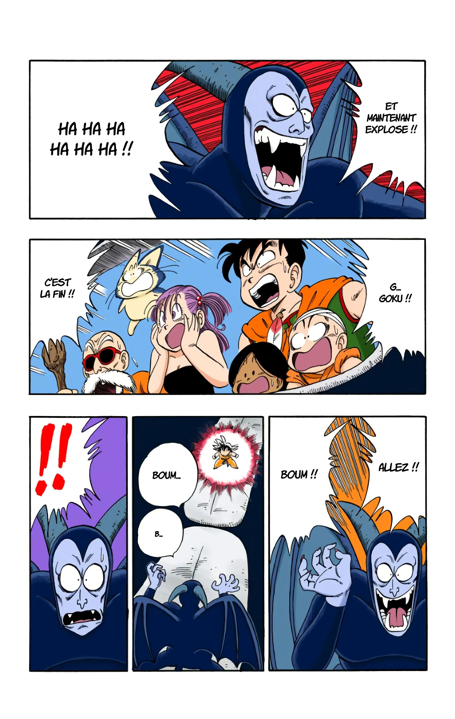 Read Dragon Ball FR Manga Online