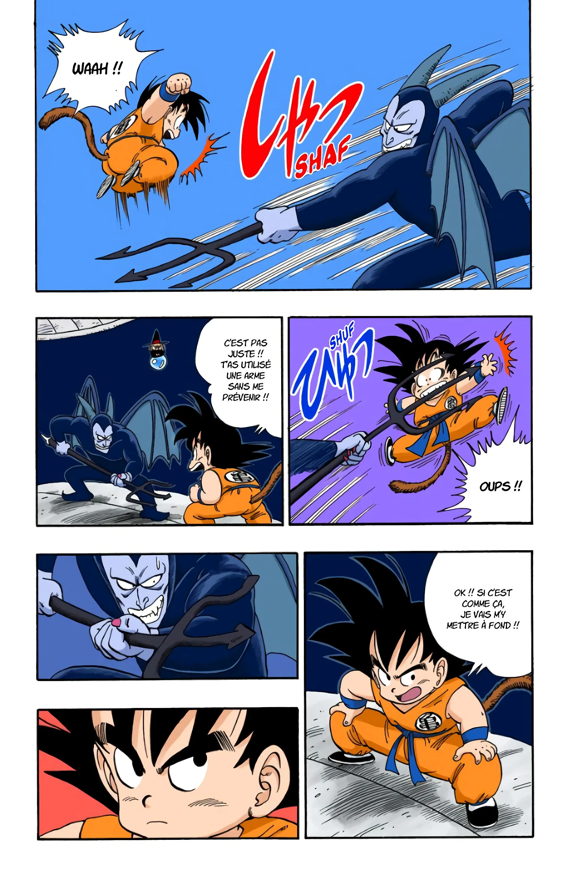 Read Dragon Ball FR Manga Online