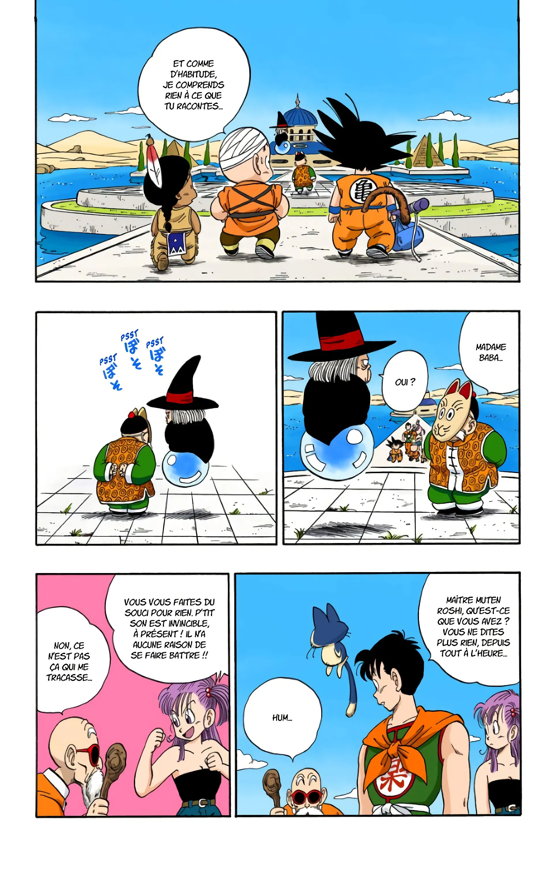 Read Dragon Ball FR Manga Online