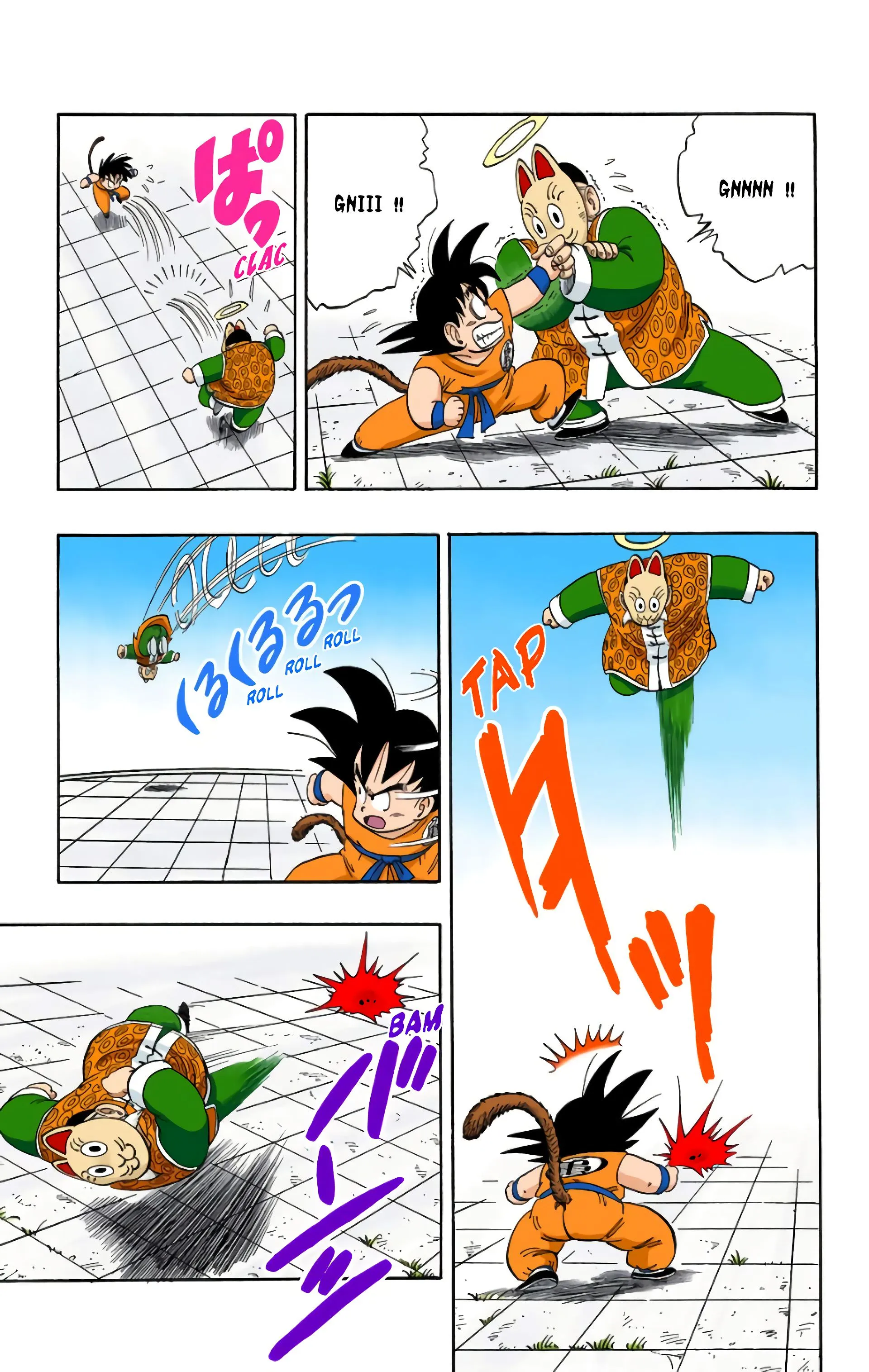 Read Dragon Ball FR Manga Online