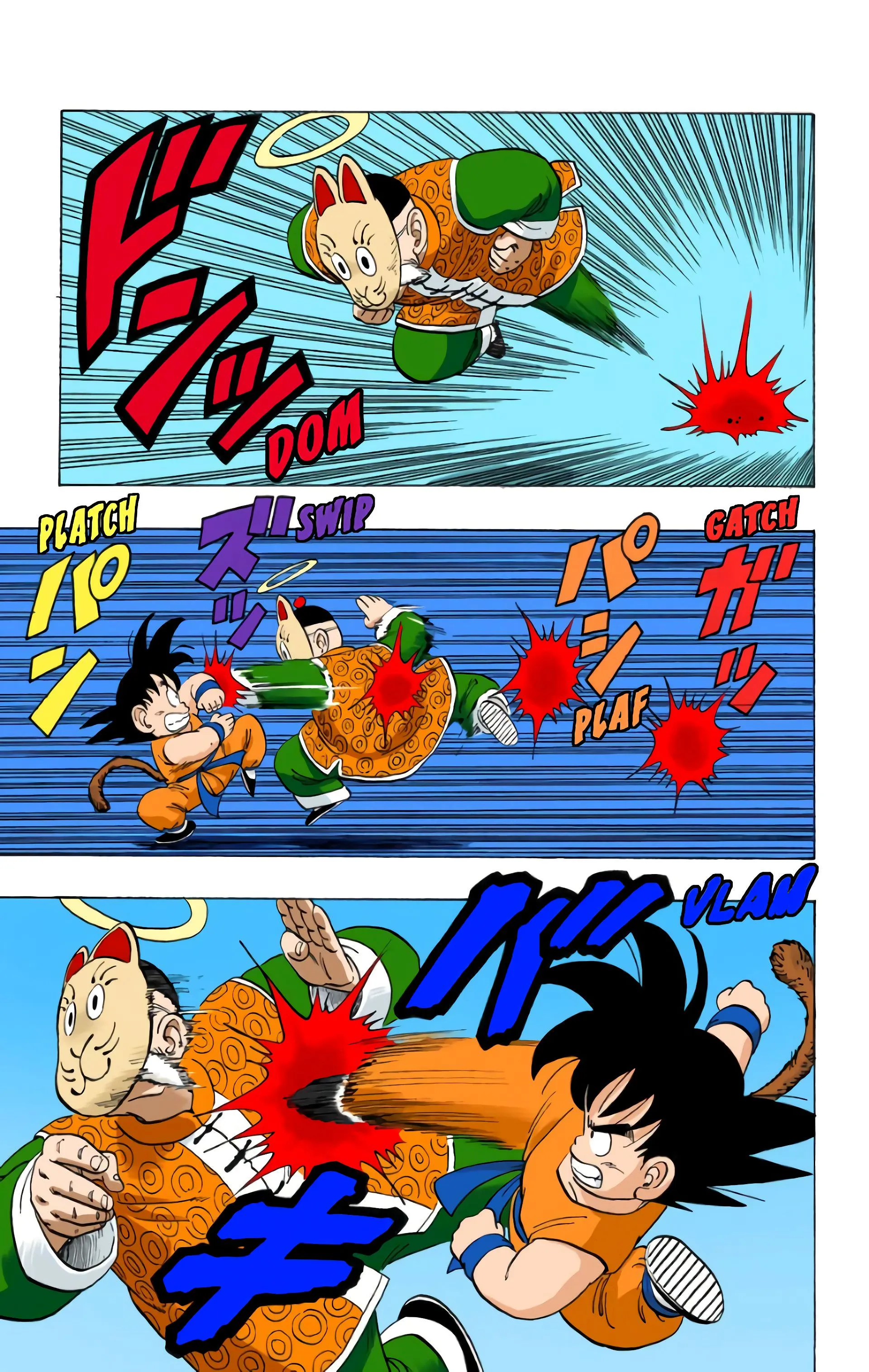 Read Dragon Ball FR Manga Online