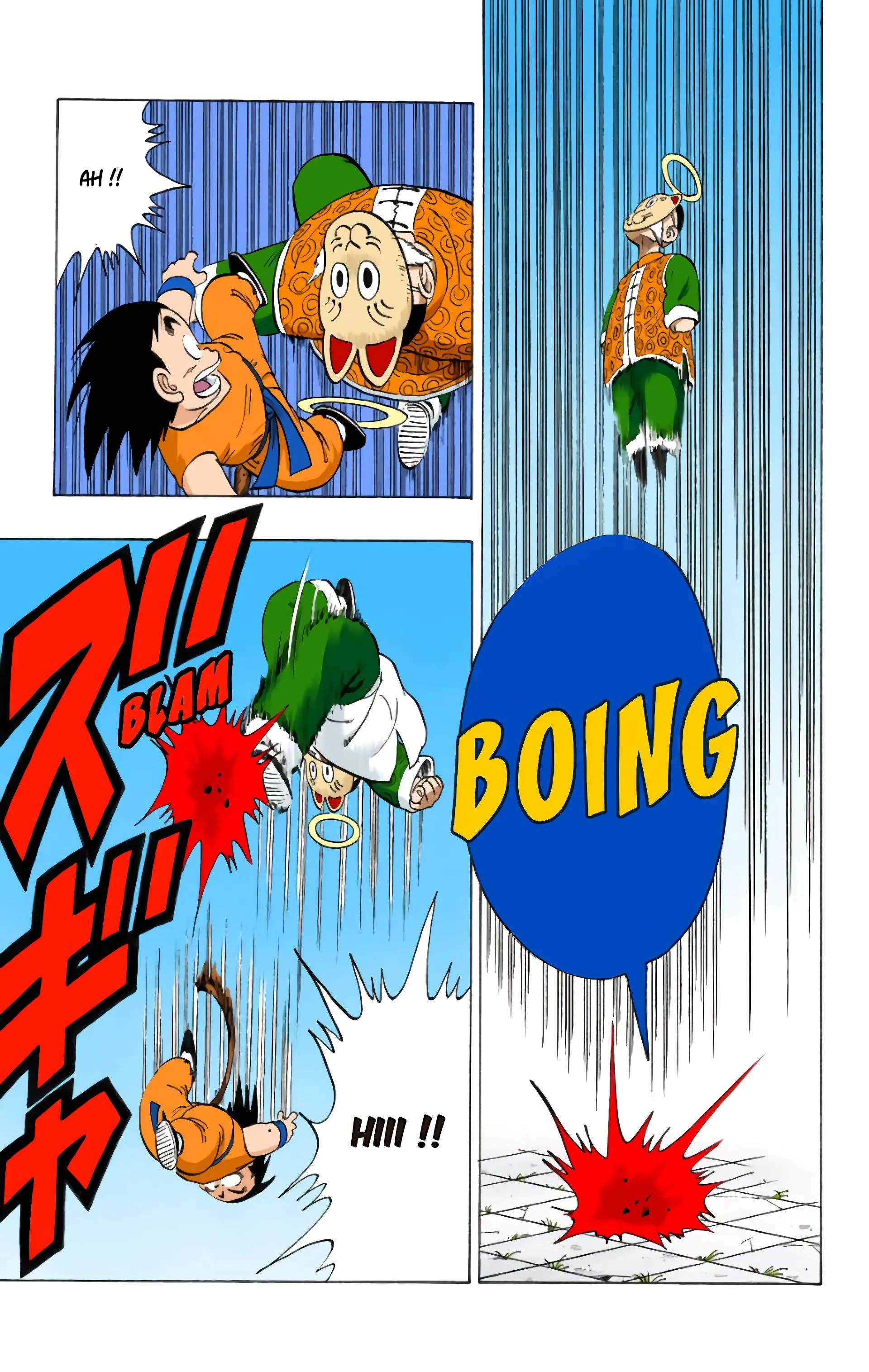 Read Dragon Ball FR Manga Online