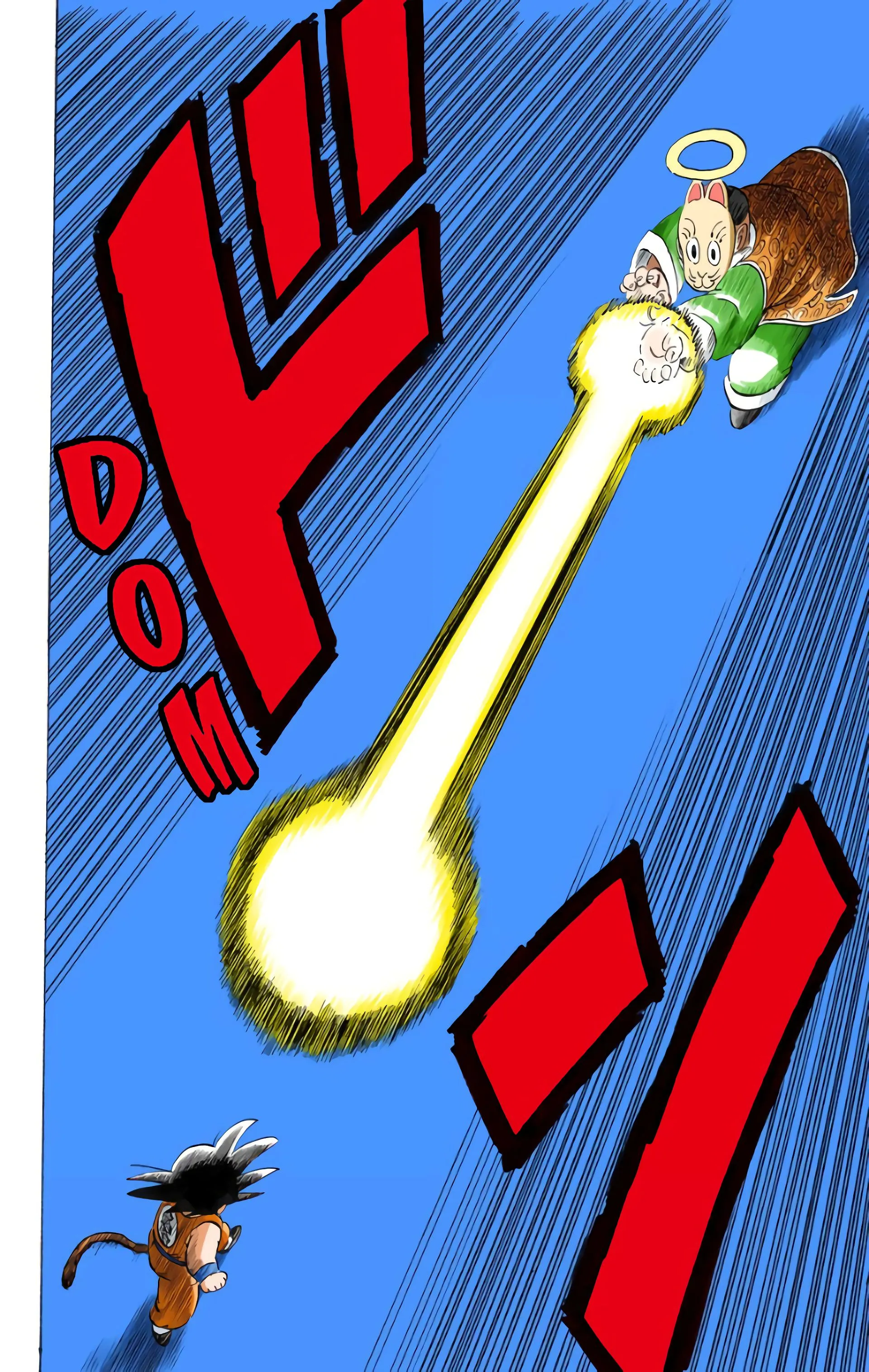 Read Dragon Ball FR Manga Online
