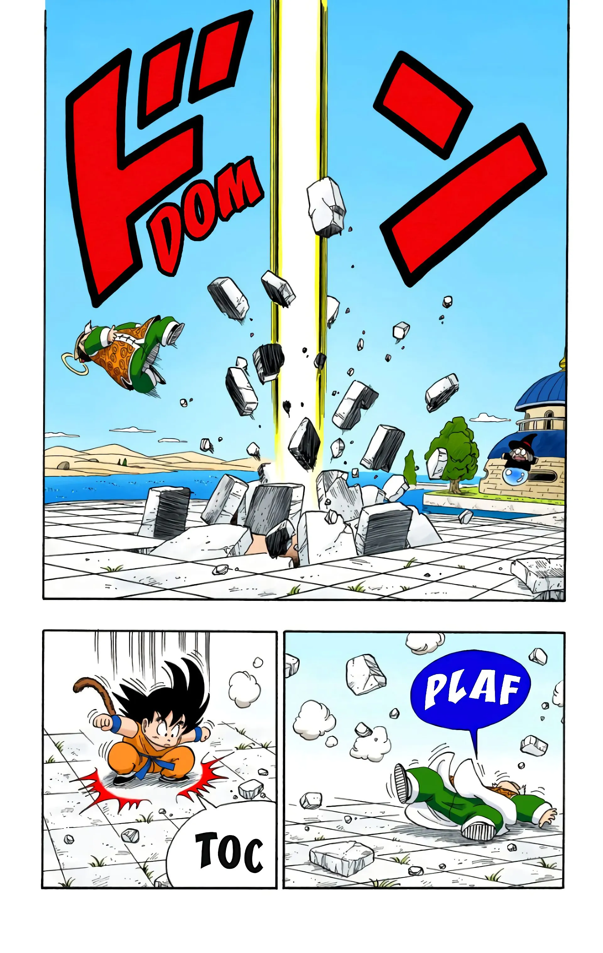 Read Dragon Ball FR Manga Online