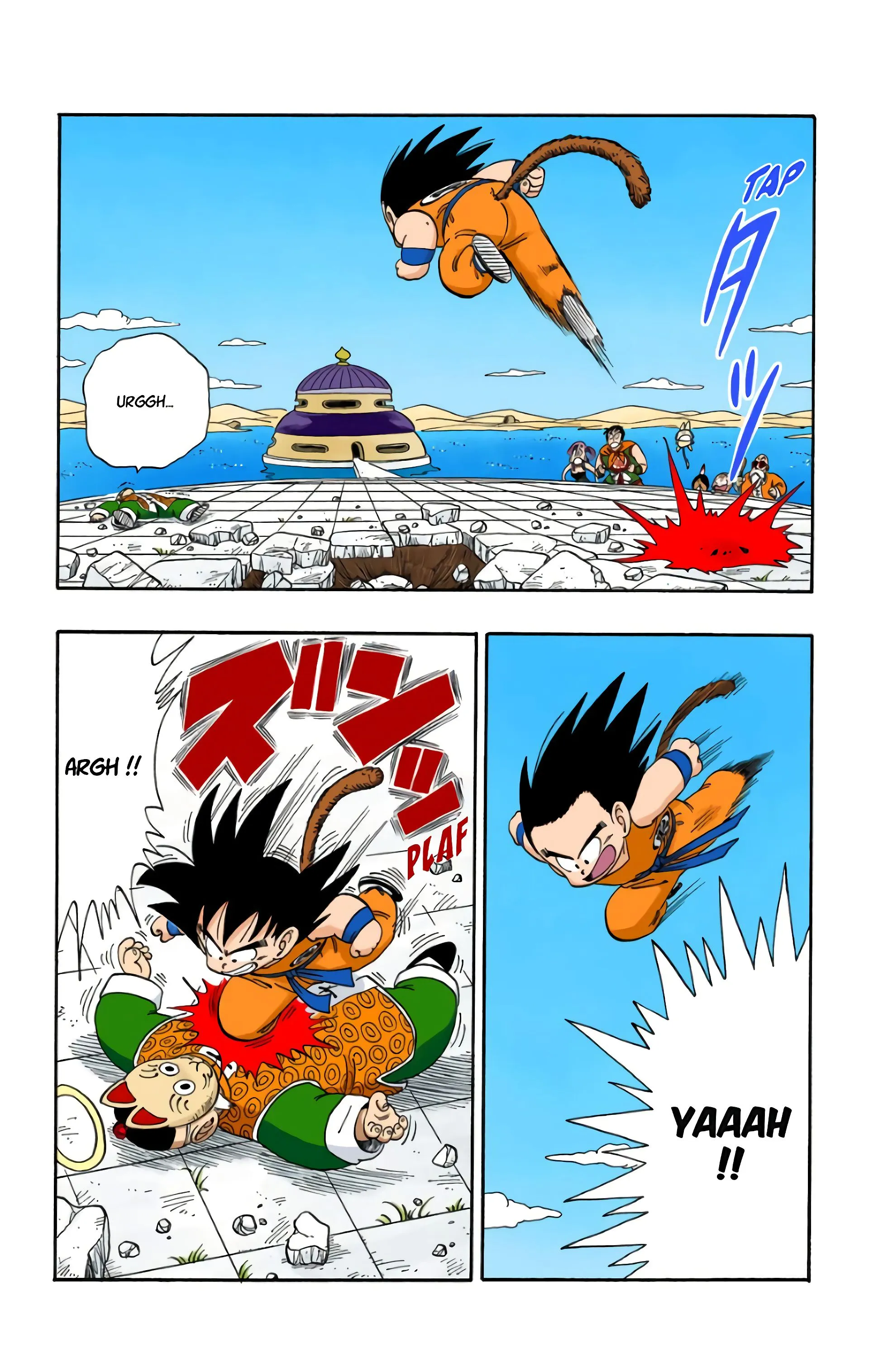 Read Dragon Ball FR Manga Online