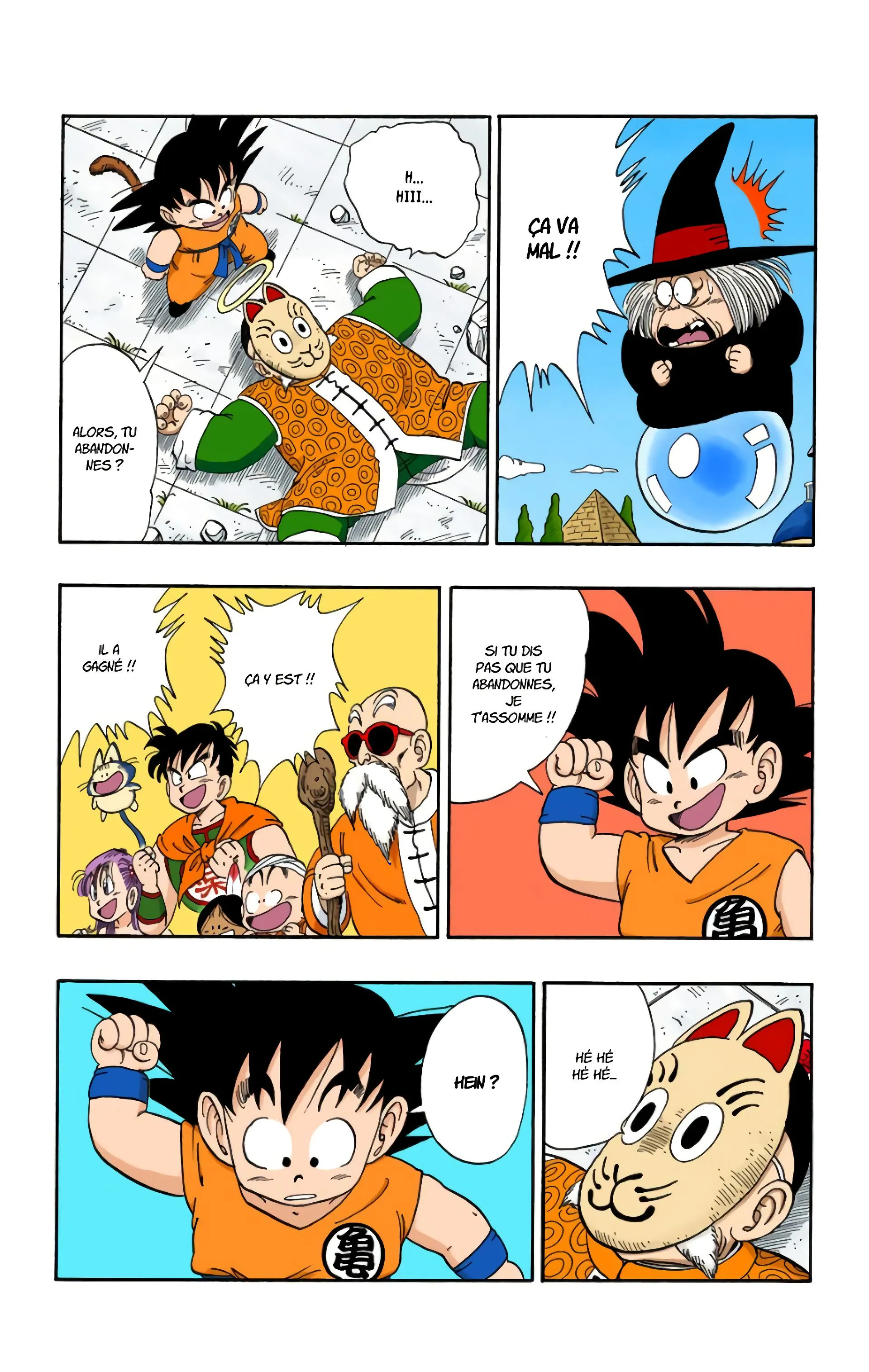 Read Dragon Ball FR Manga Online