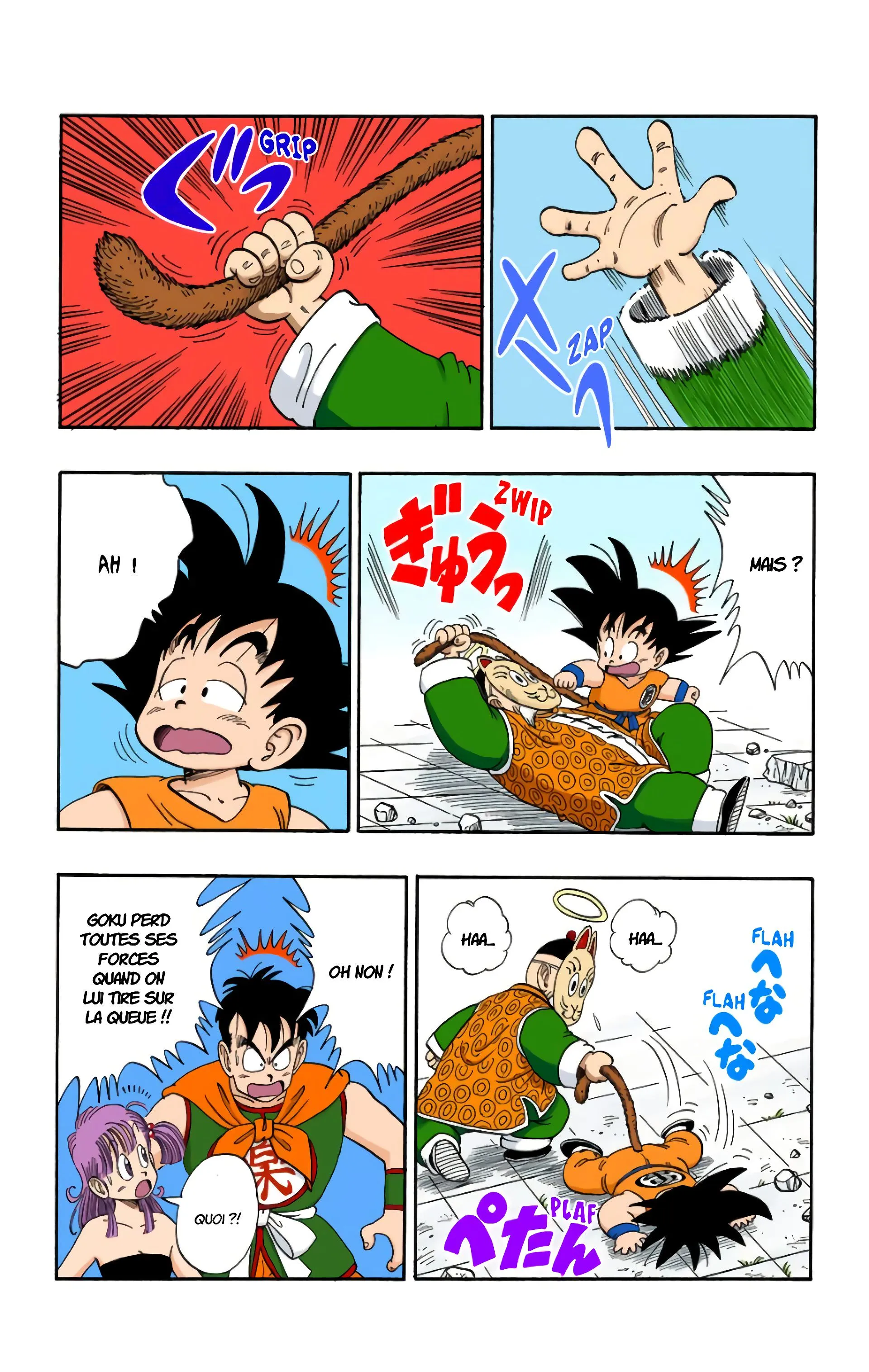 Read Dragon Ball FR Manga Online