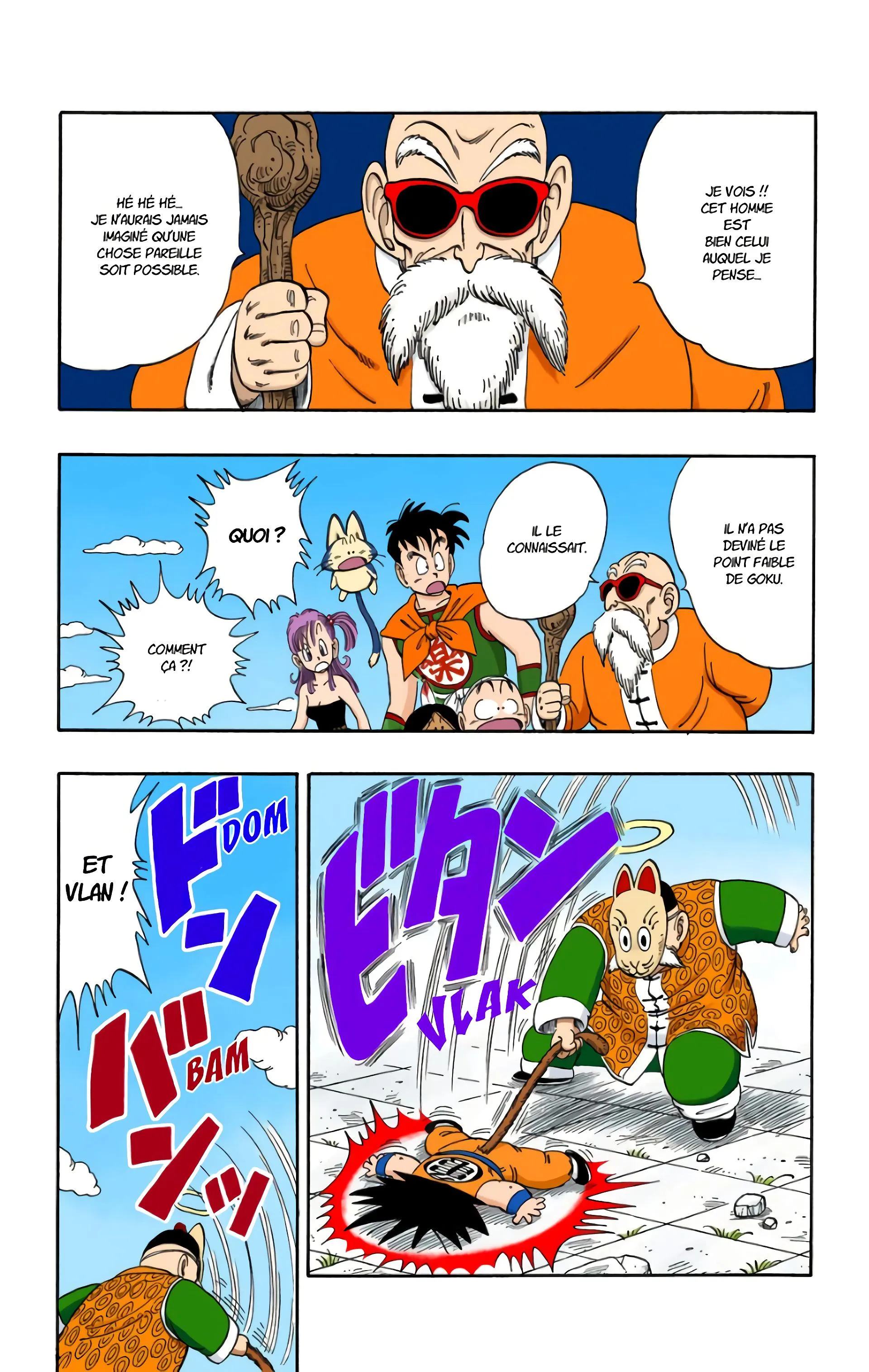 Read Dragon Ball FR Manga Online