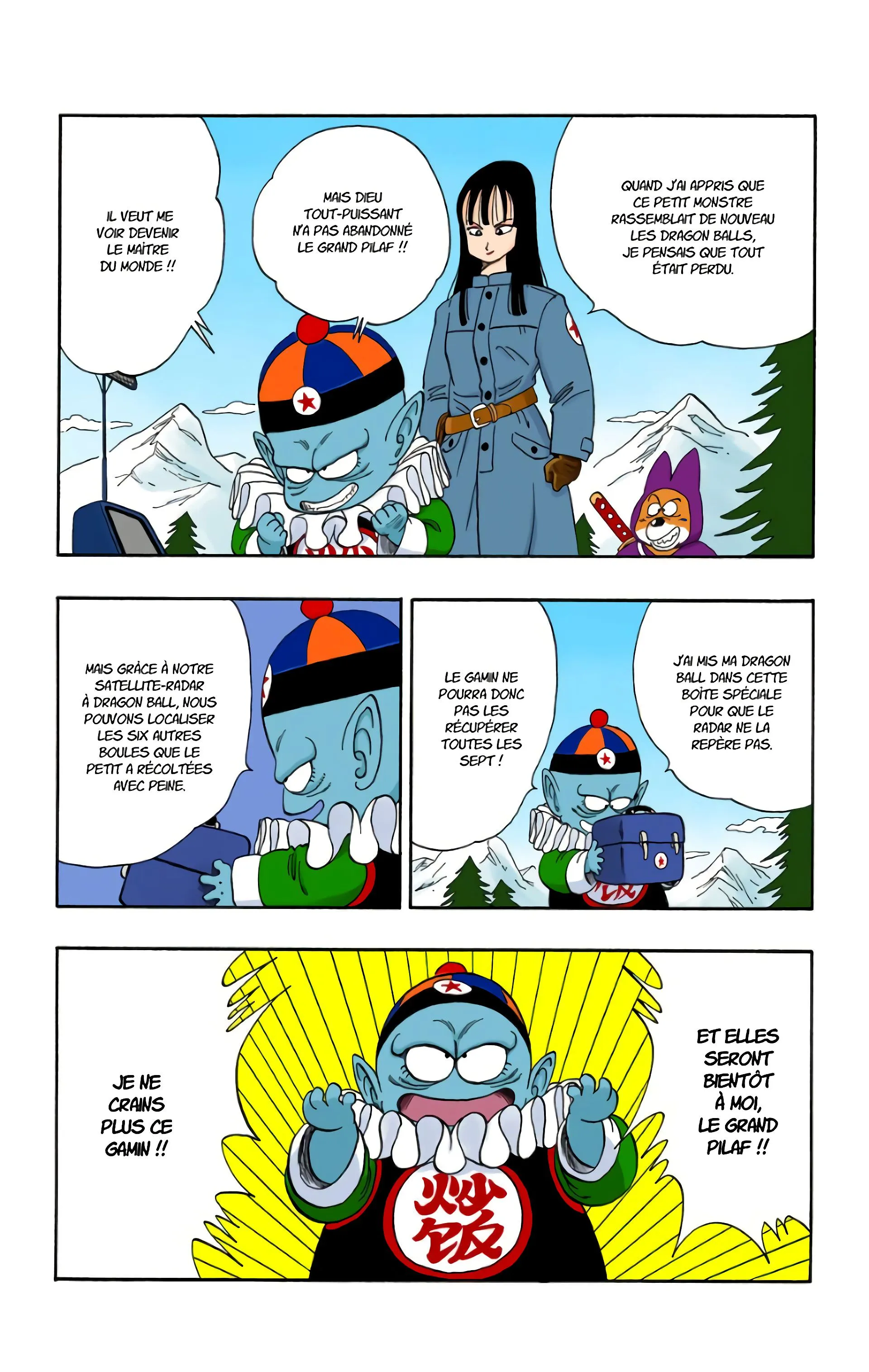 Read Dragon Ball FR Manga Online
