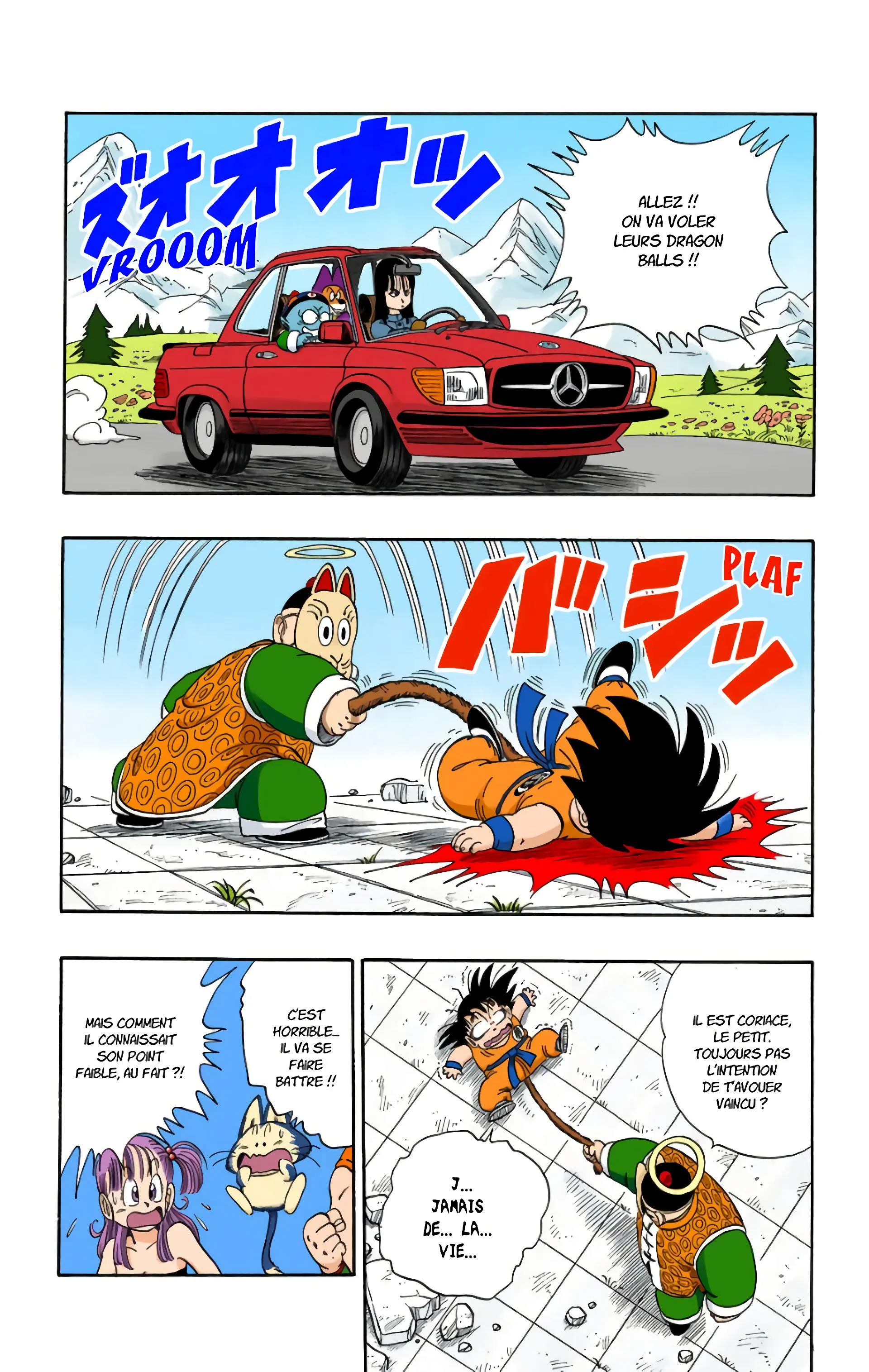 Read Dragon Ball FR Manga Online