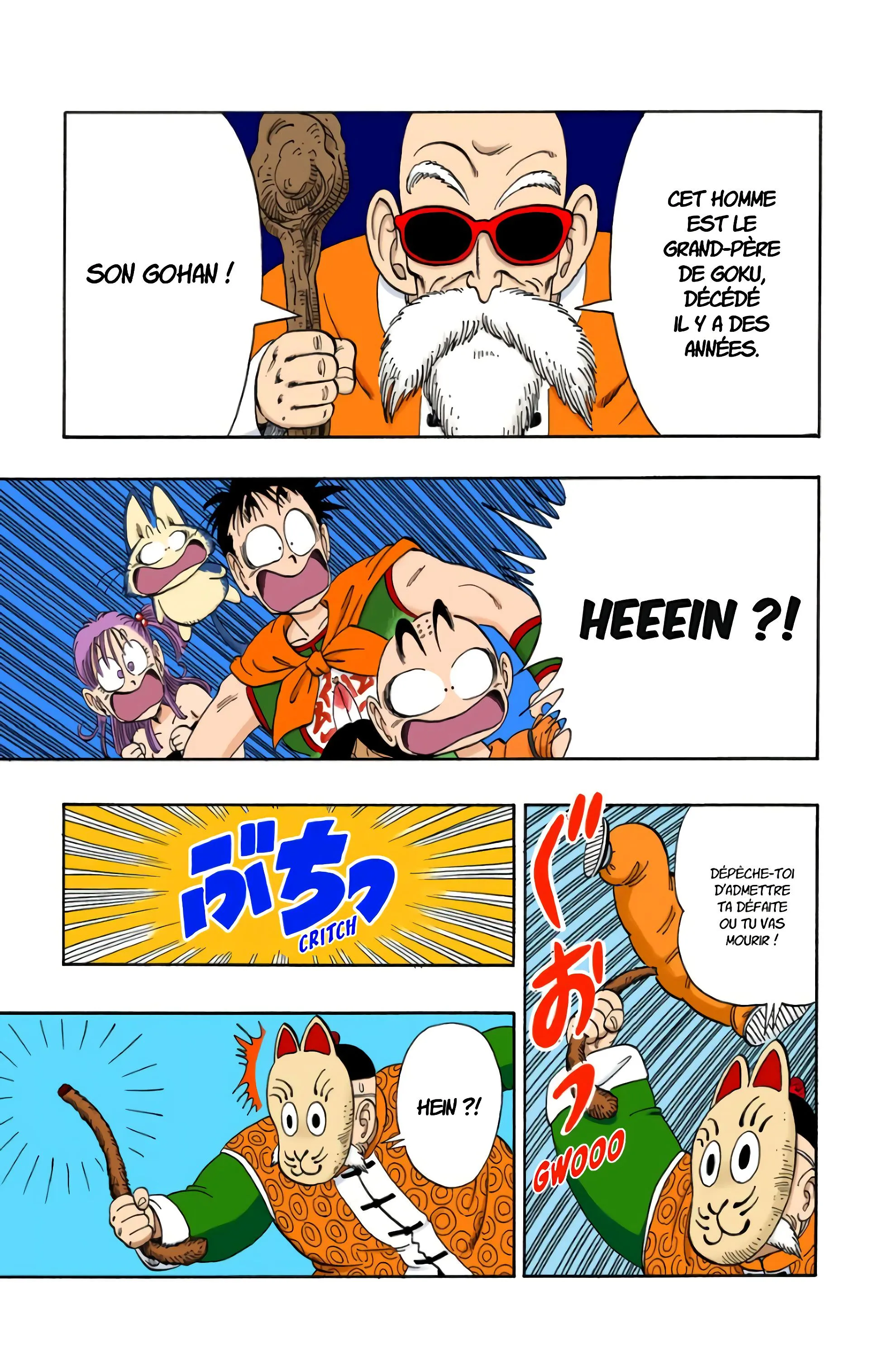 Read Dragon Ball FR Manga Online