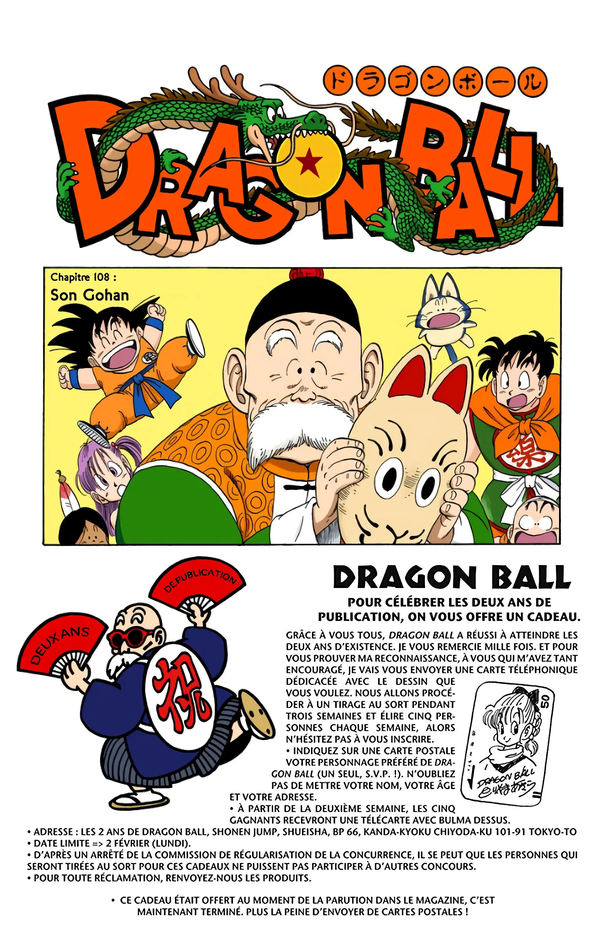 Read Dragon Ball FR Manga Online