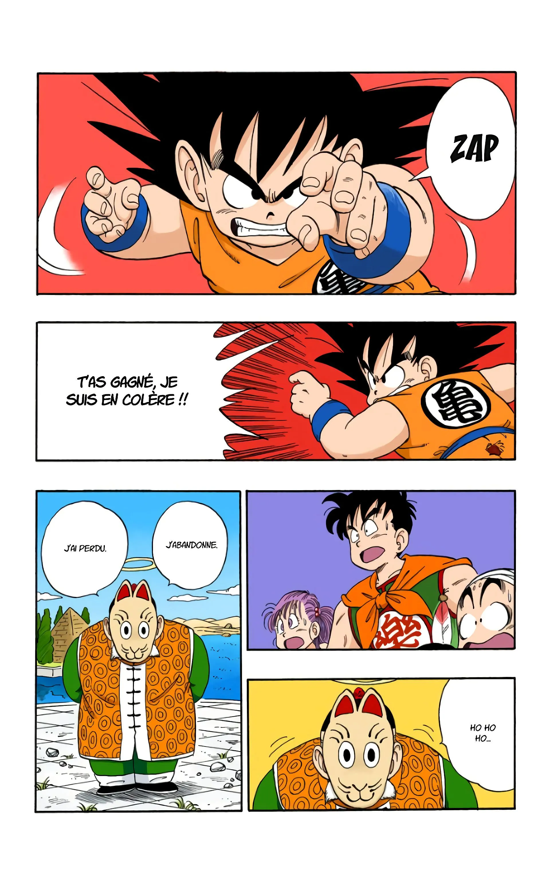 Read Dragon Ball FR Manga Online