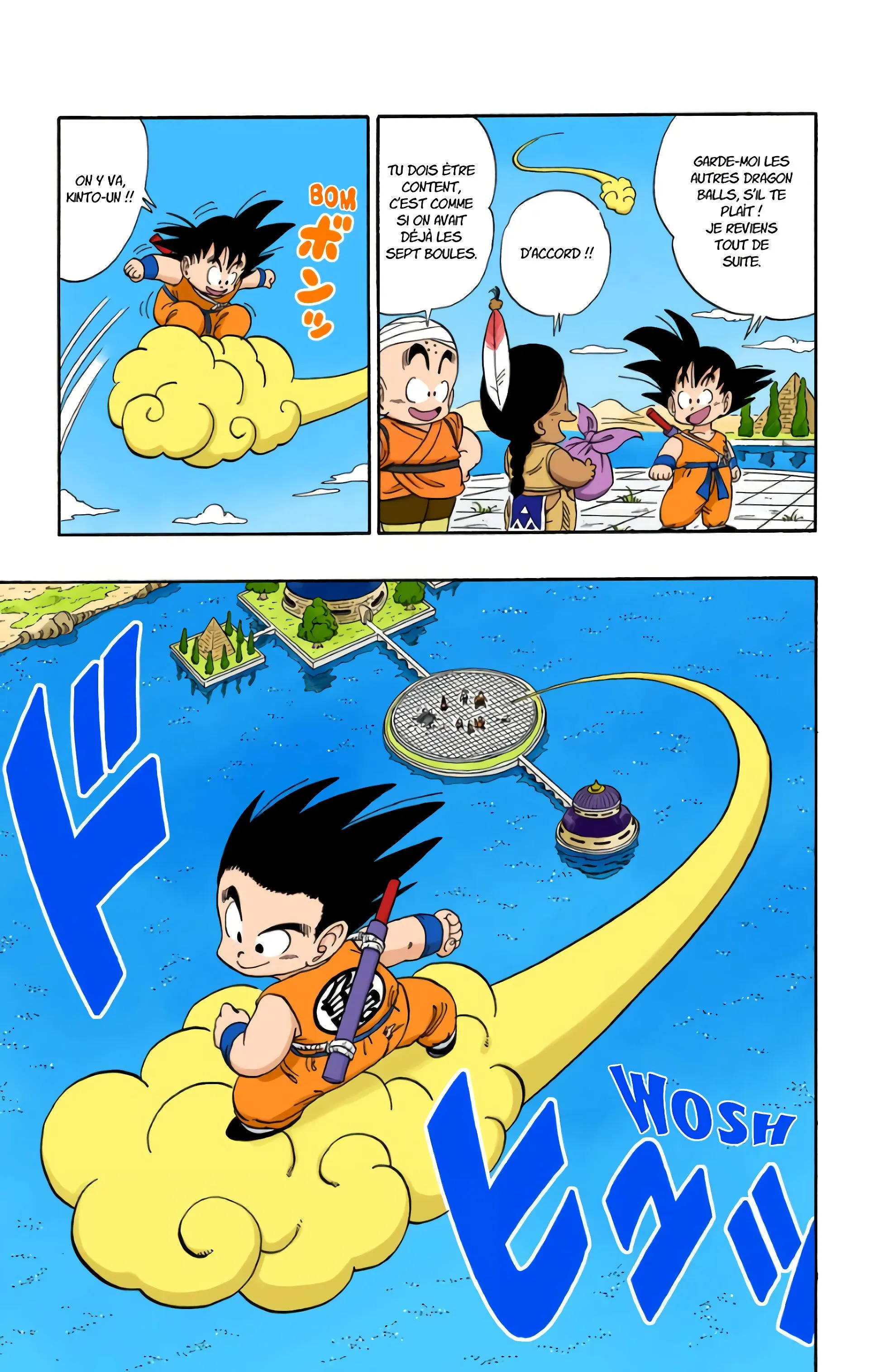 Read Dragon Ball FR Manga Online