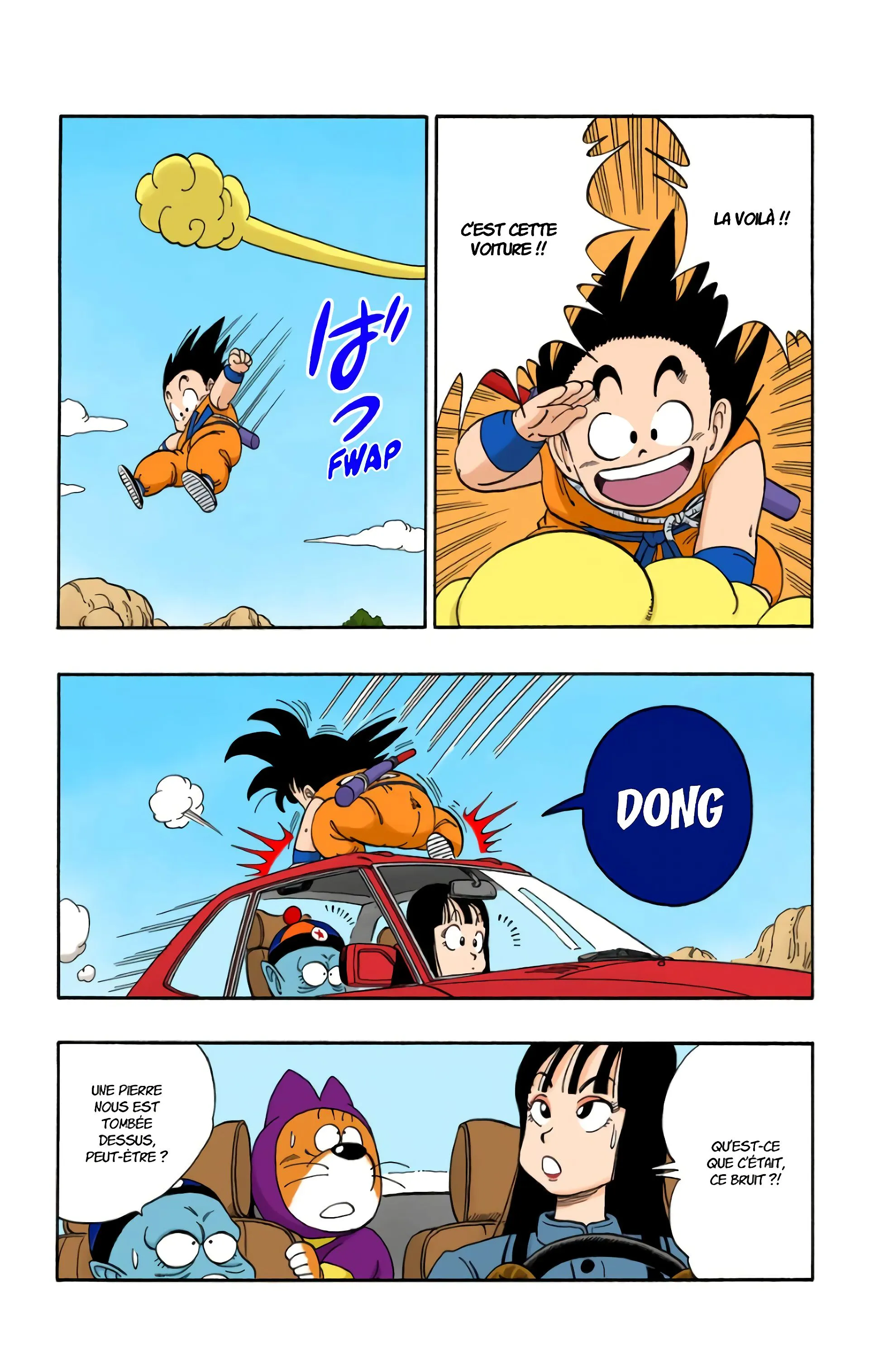 Read Dragon Ball FR Manga Online