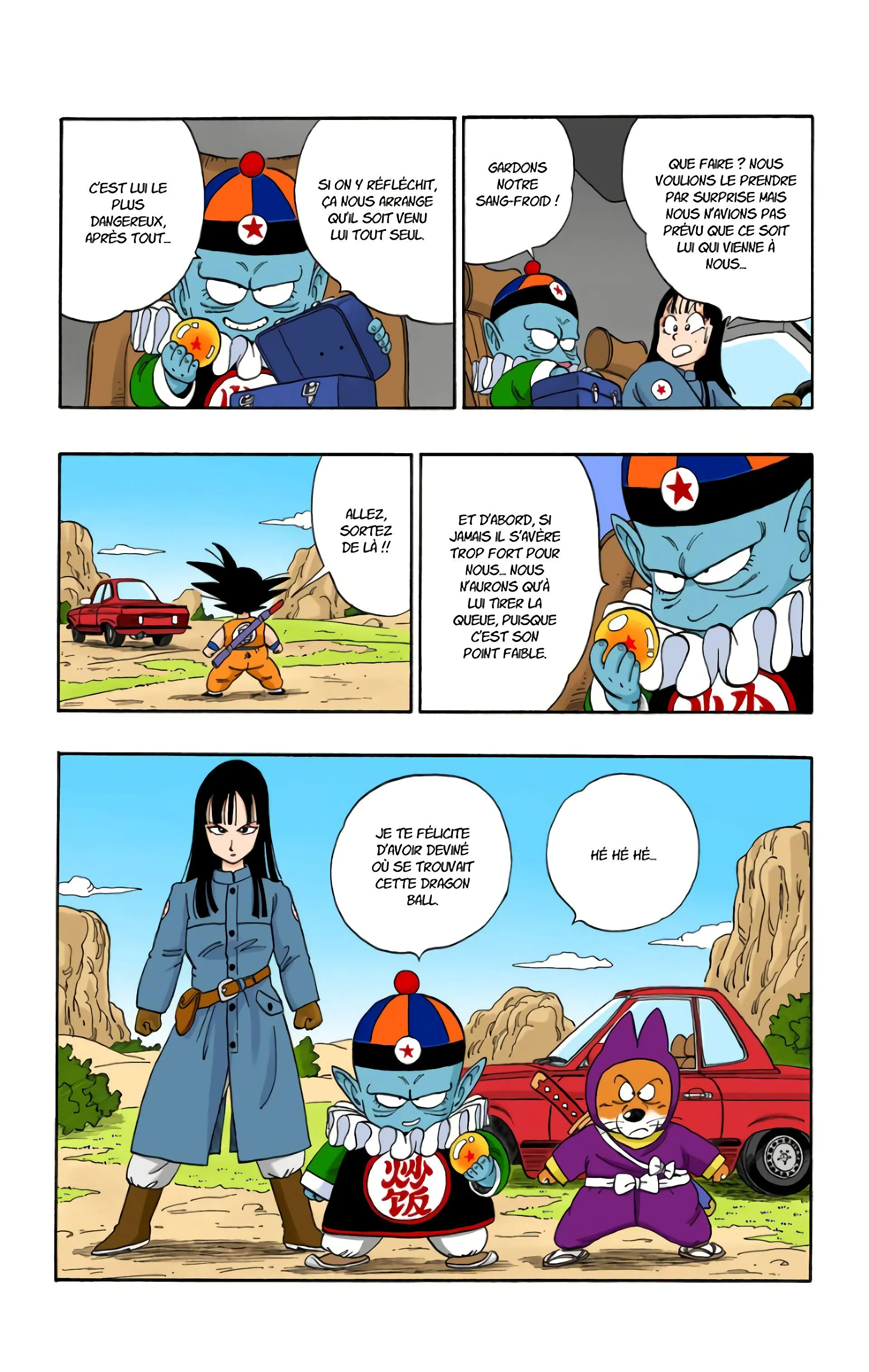 Read Dragon Ball FR Manga Online