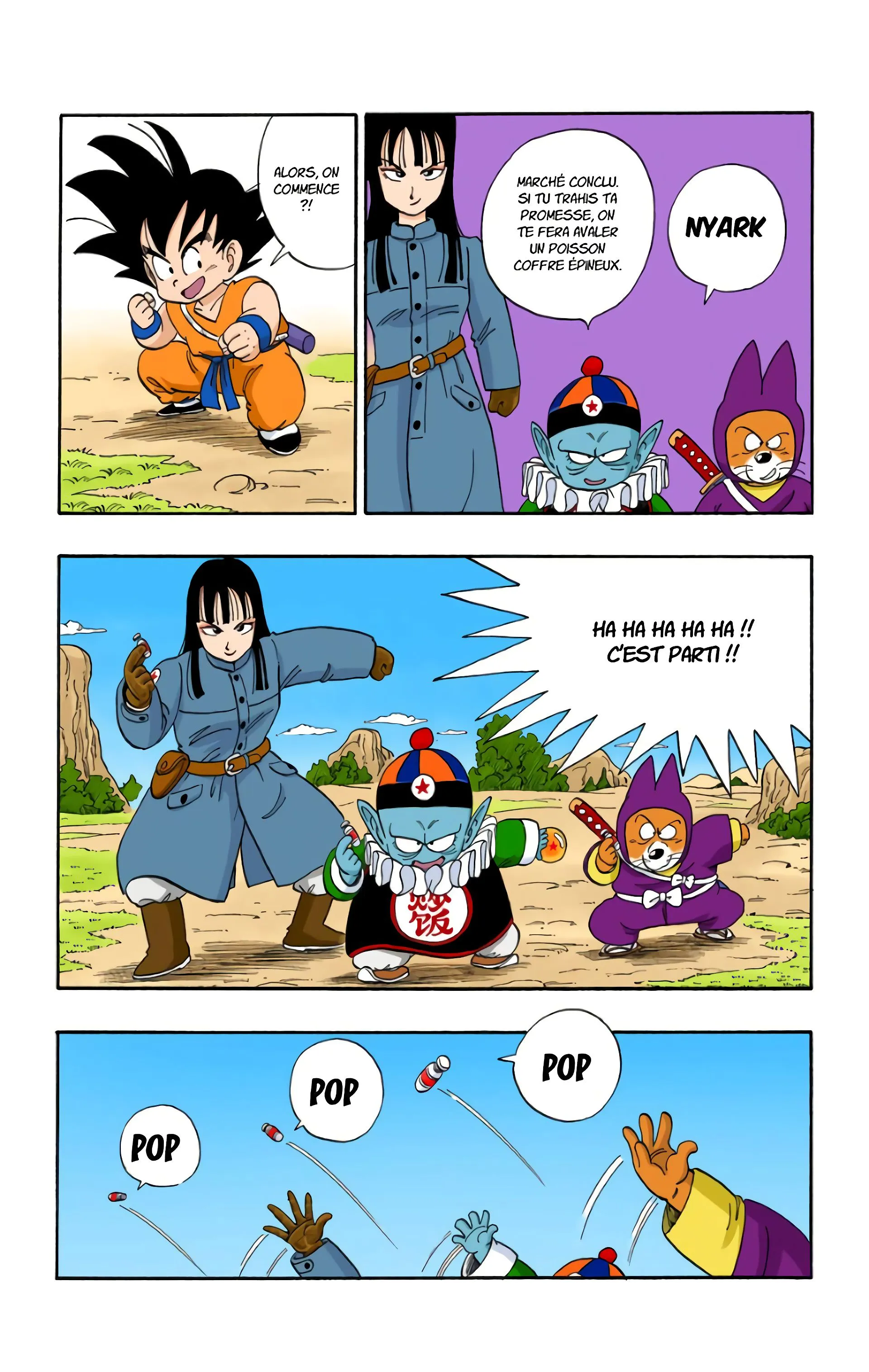 Read Dragon Ball FR Manga Online