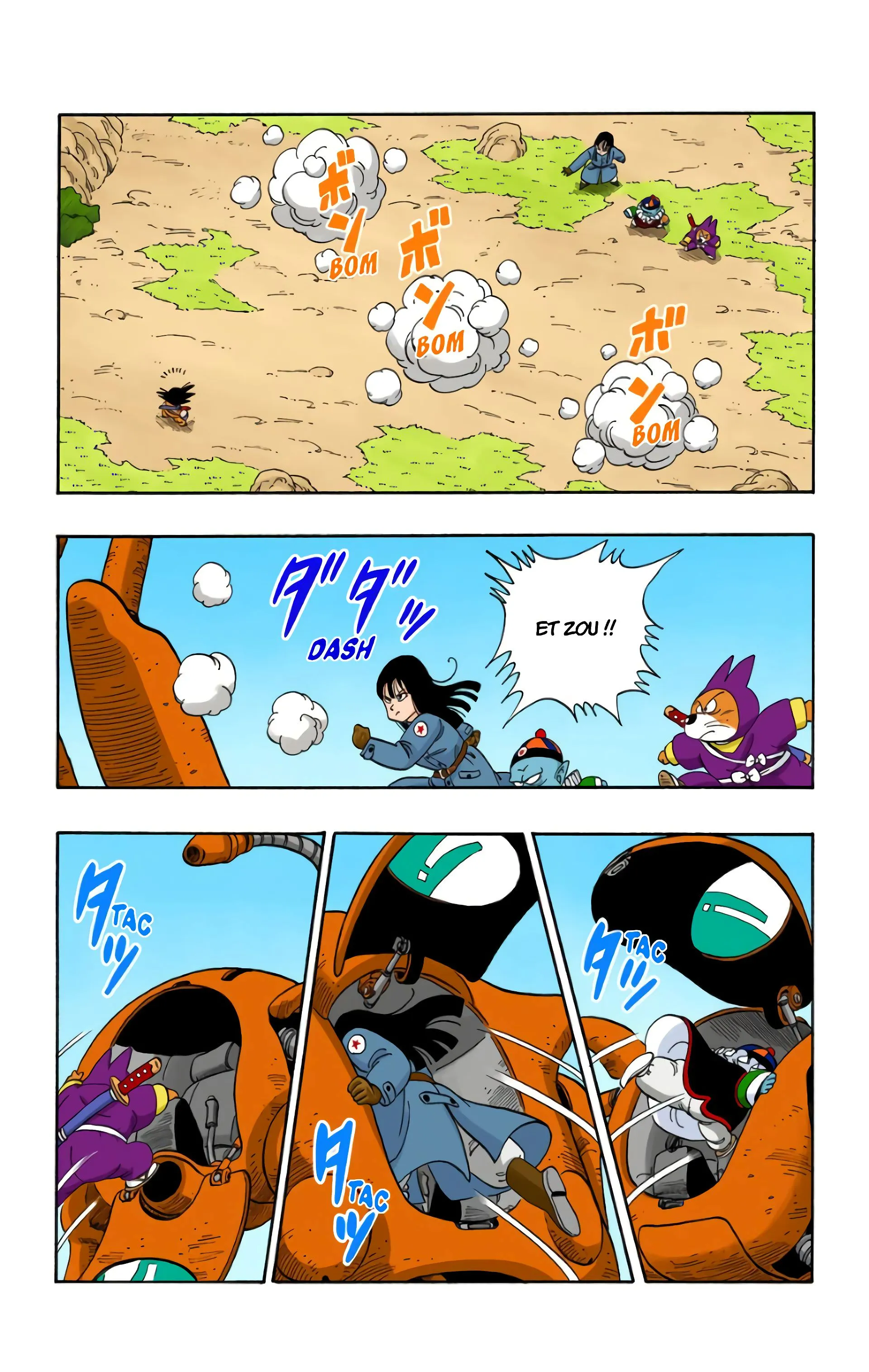 Read Dragon Ball FR Manga Online
