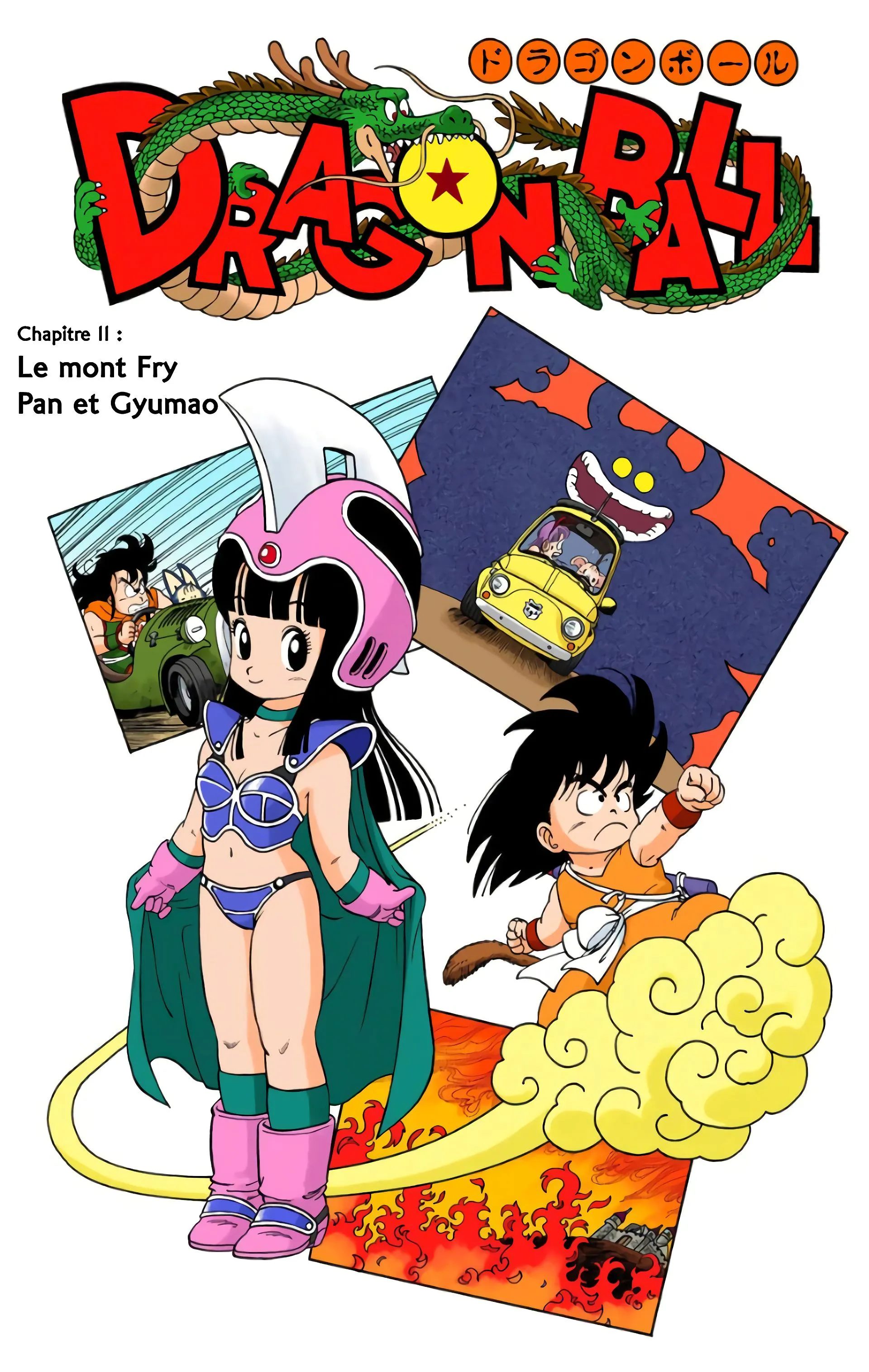 Read Dragon Ball FR Manga Online