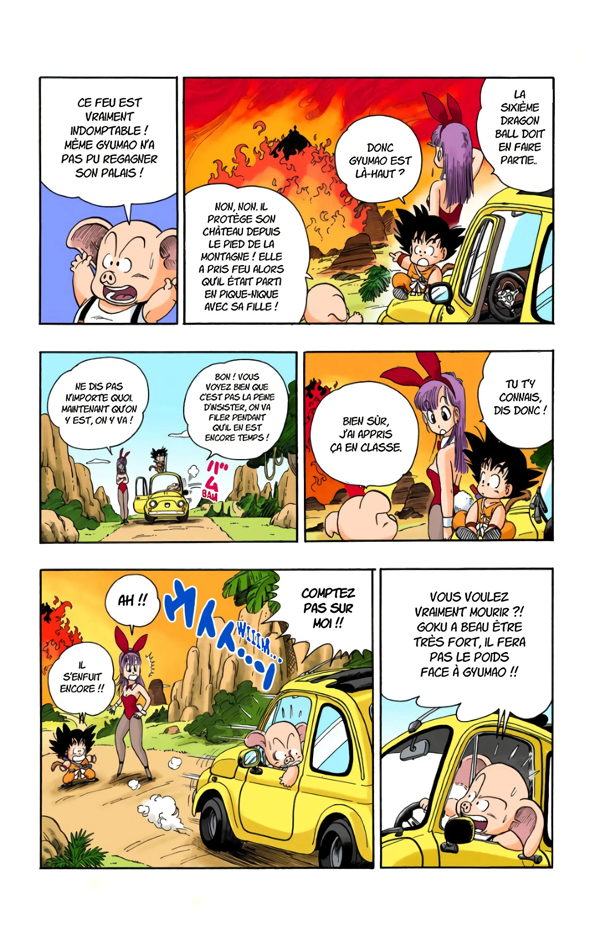 Read Dragon Ball FR Manga Online