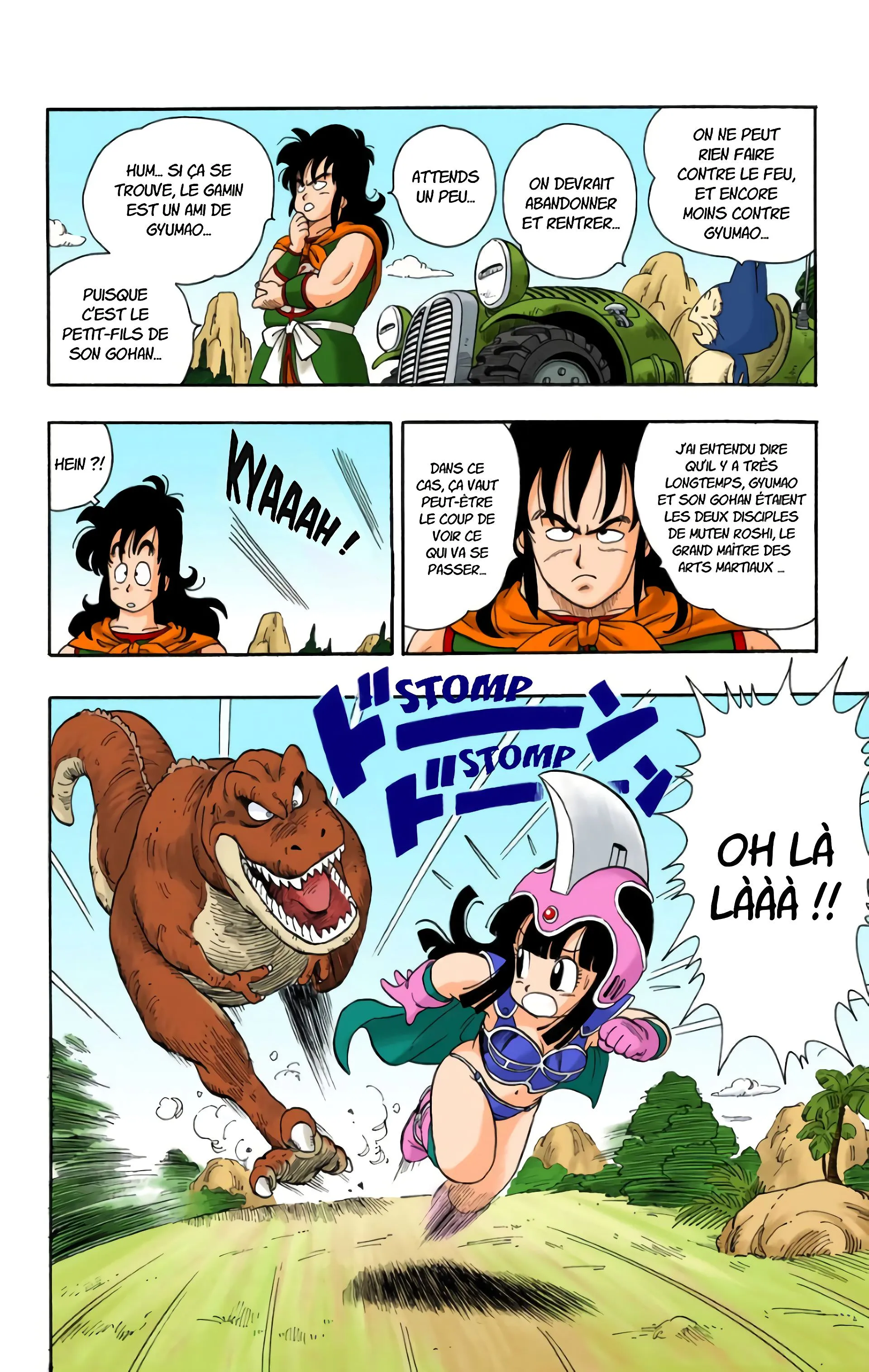 Read Dragon Ball FR Manga Online