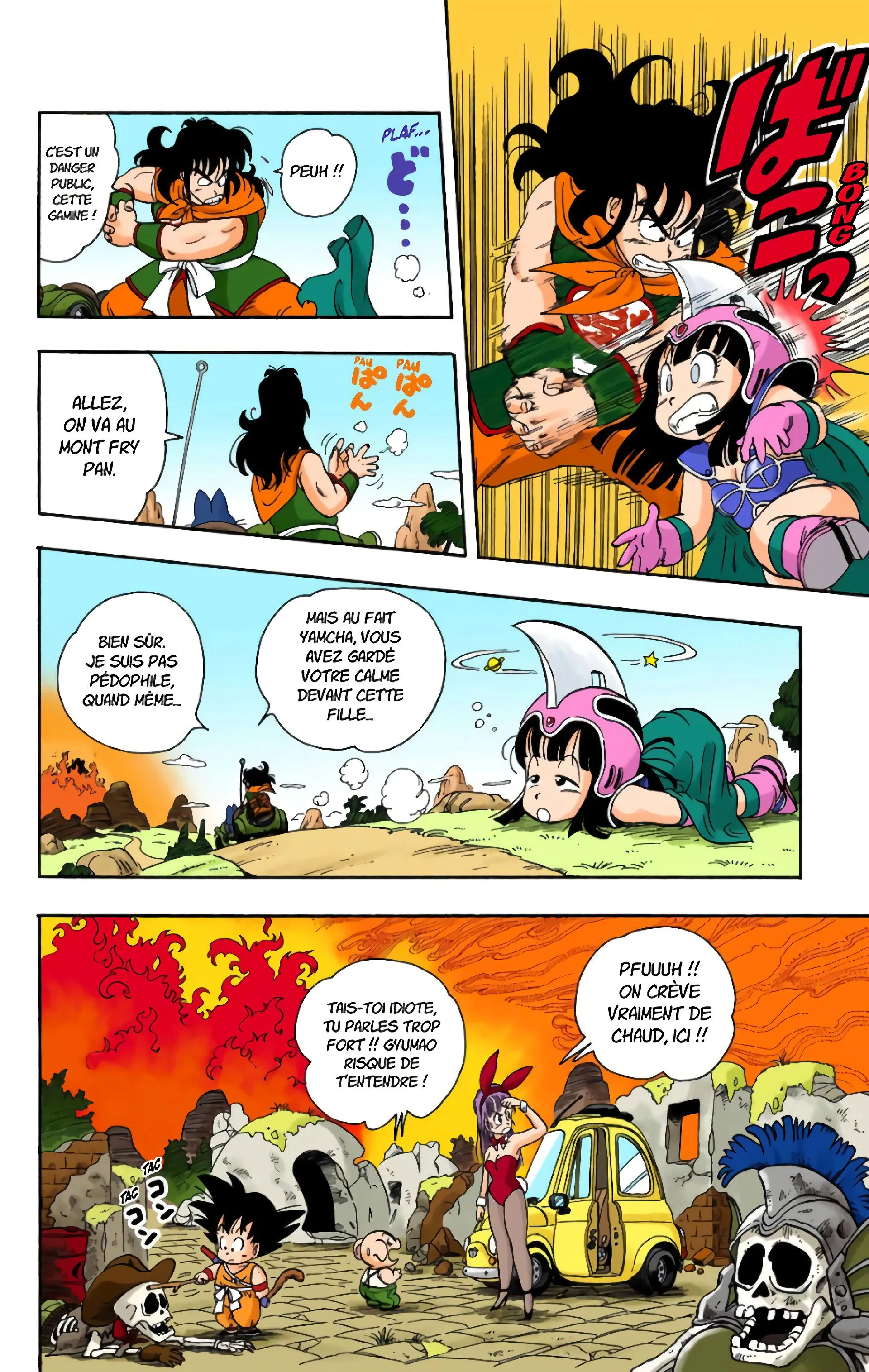 Read Dragon Ball FR Manga Online