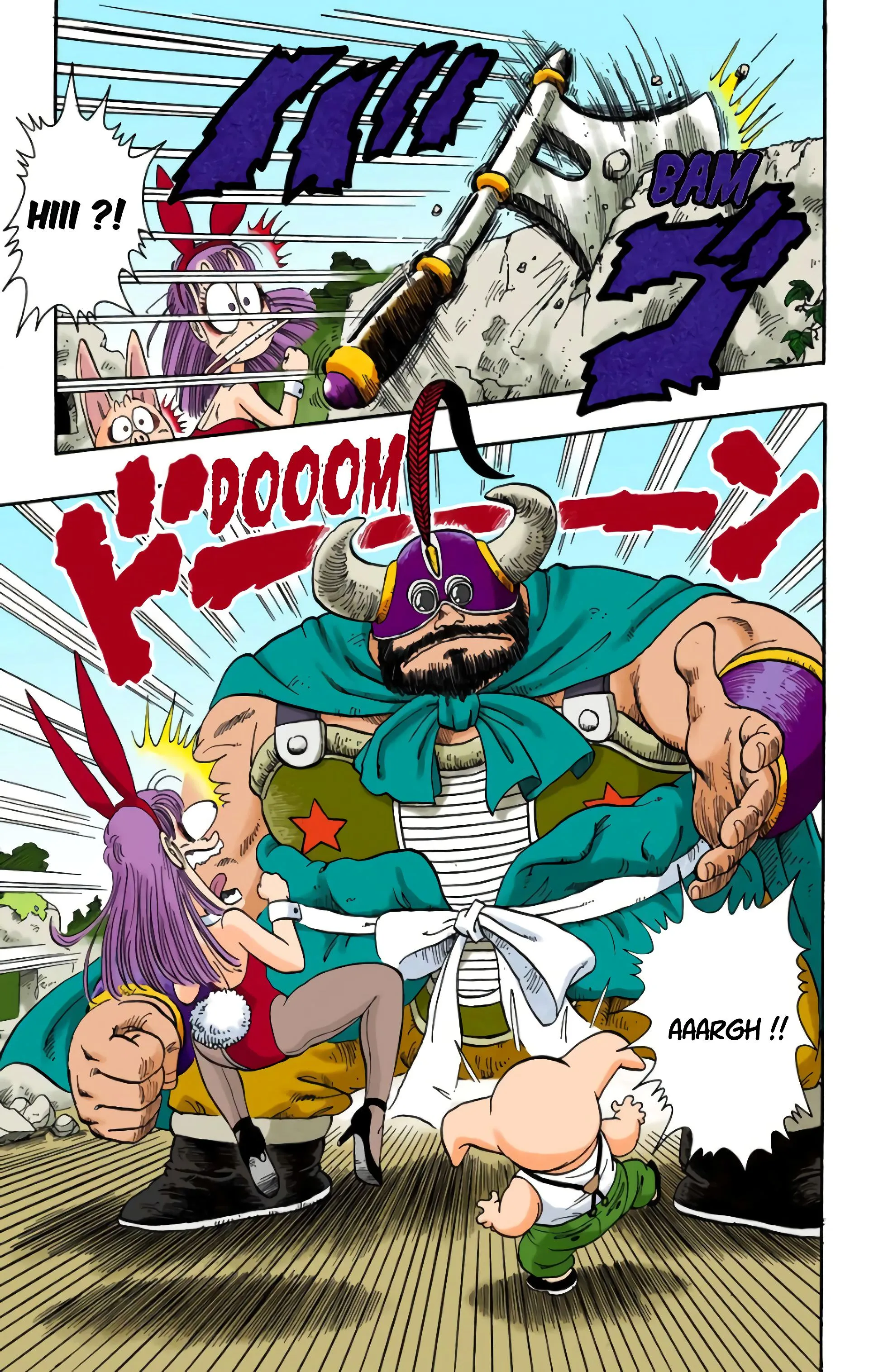 Read Dragon Ball FR Manga Online