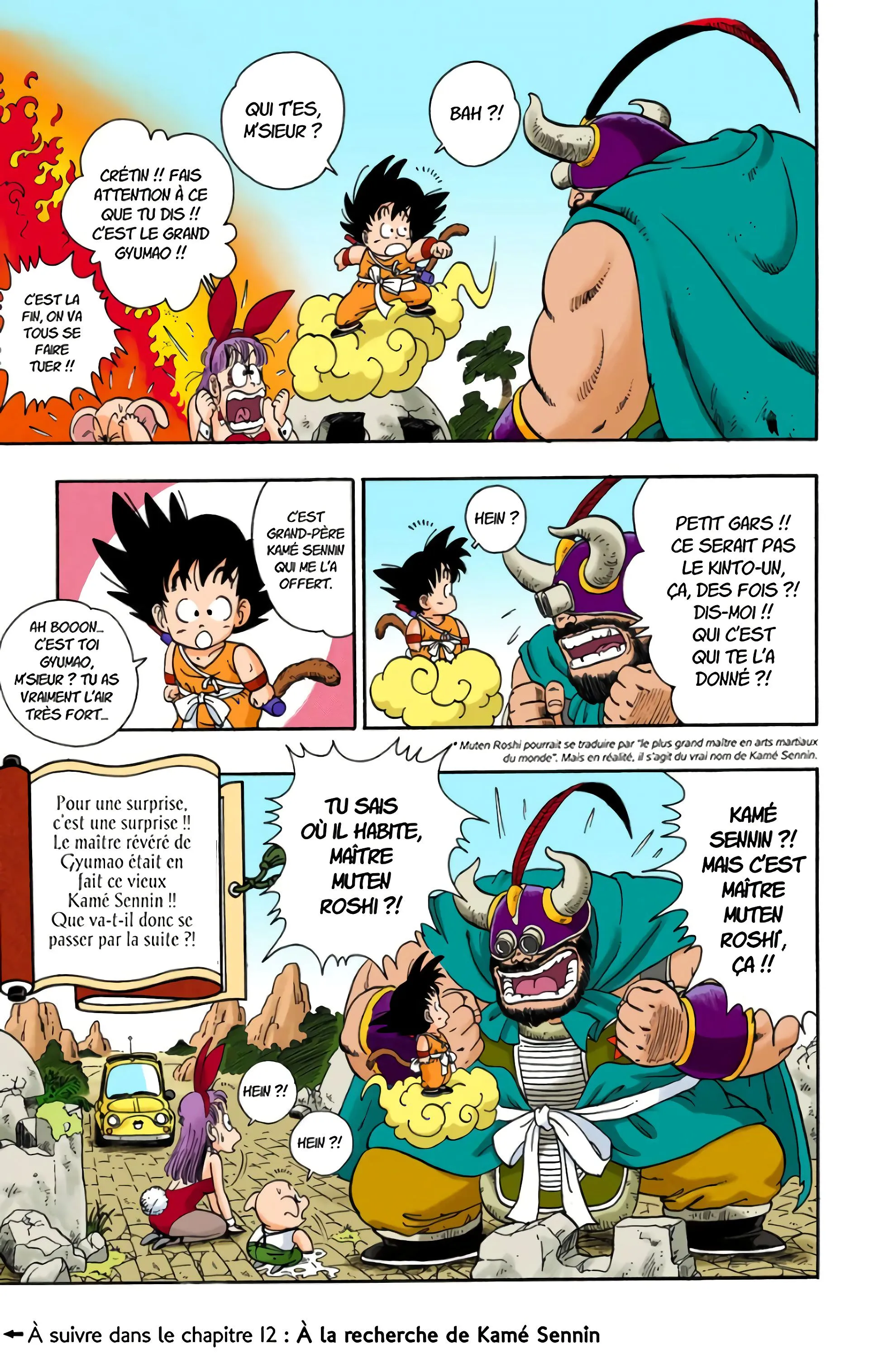 Read Dragon Ball FR Manga Online