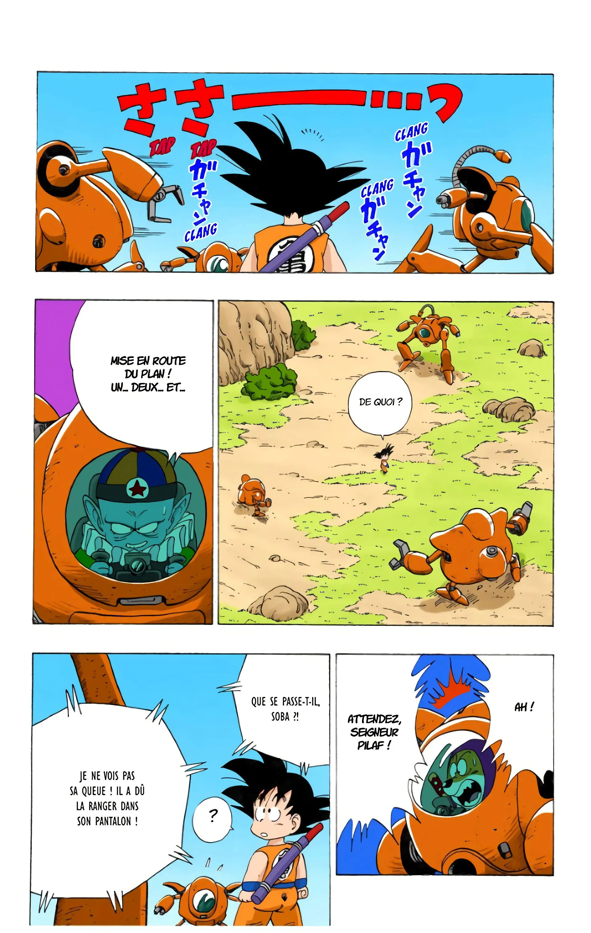 Read Dragon Ball FR Manga Online