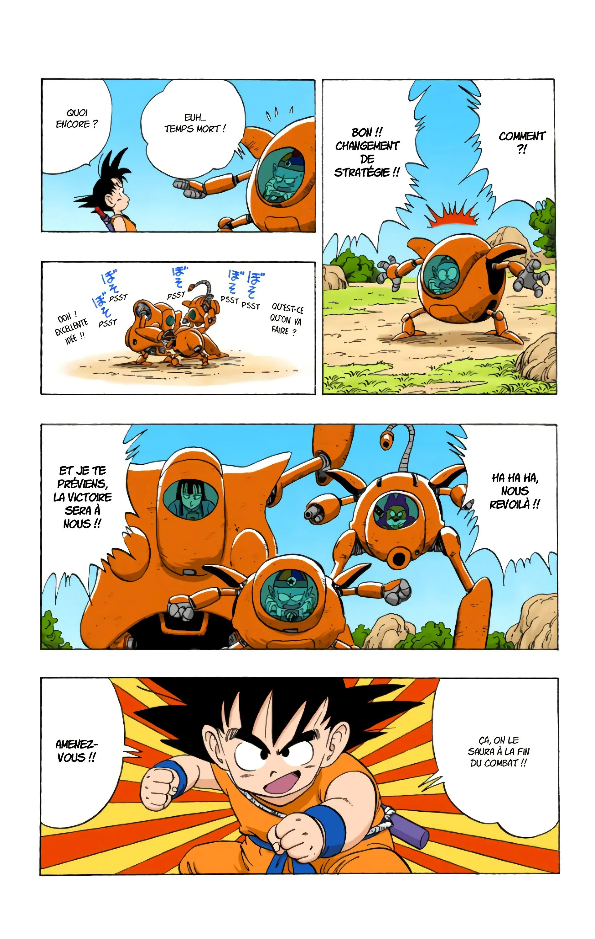 Read Dragon Ball FR Manga Online