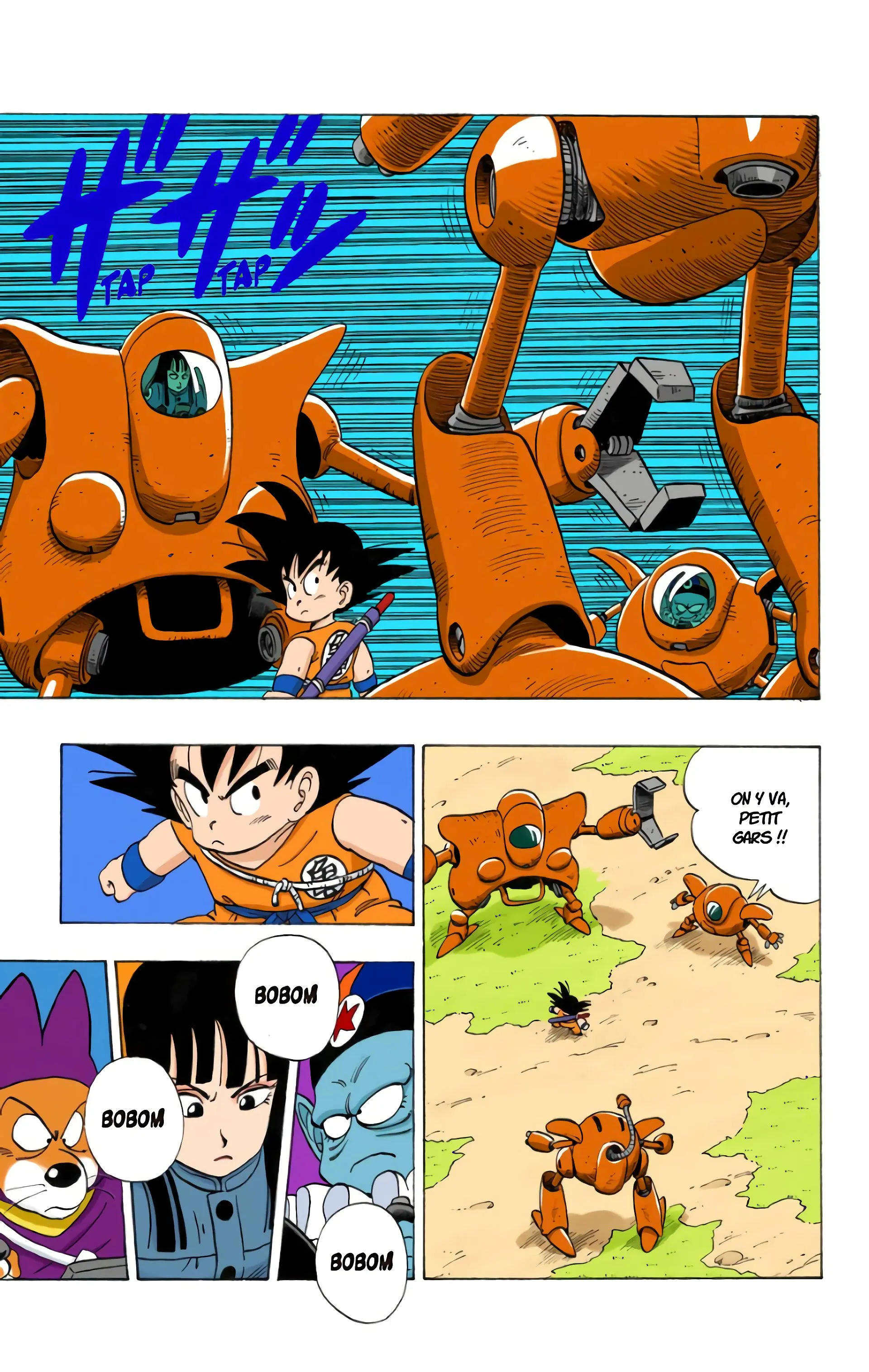 Read Dragon Ball FR Manga Online
