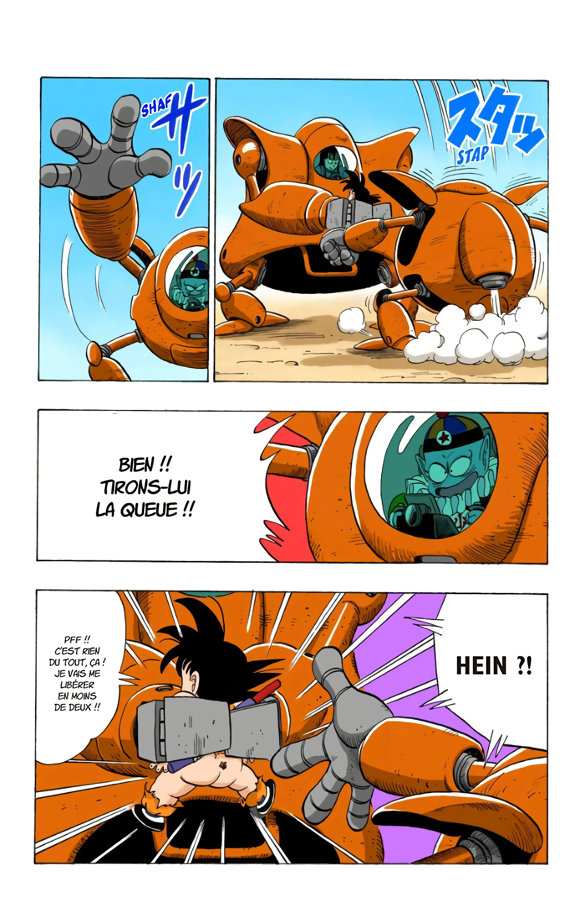 Read Dragon Ball FR Manga Online