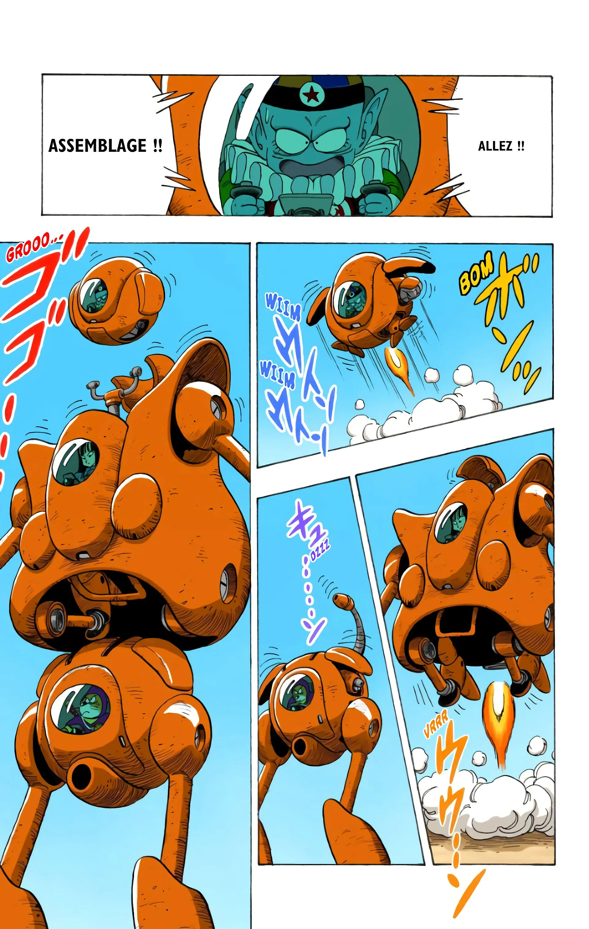 Read Dragon Ball FR Manga Online