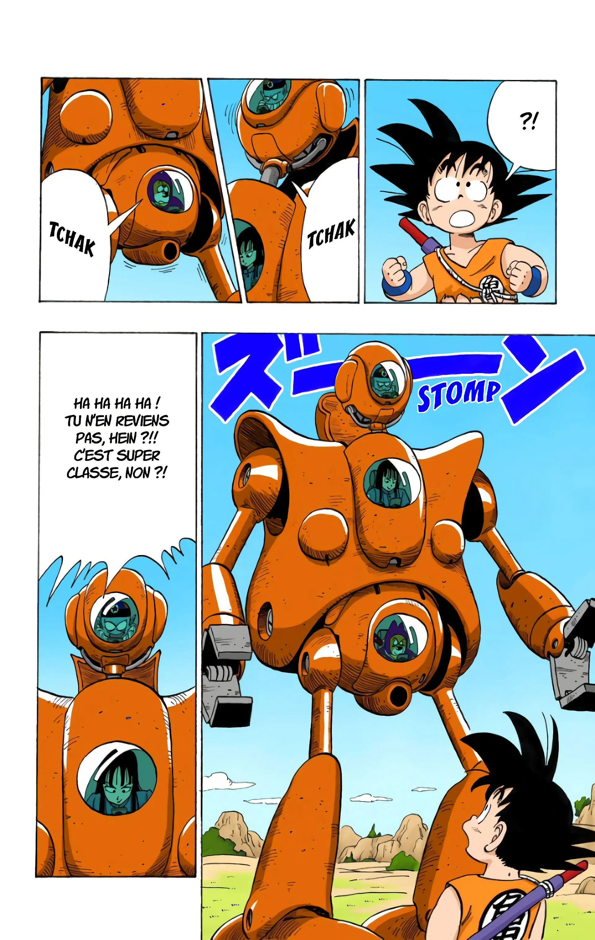 Read Dragon Ball FR Manga Online