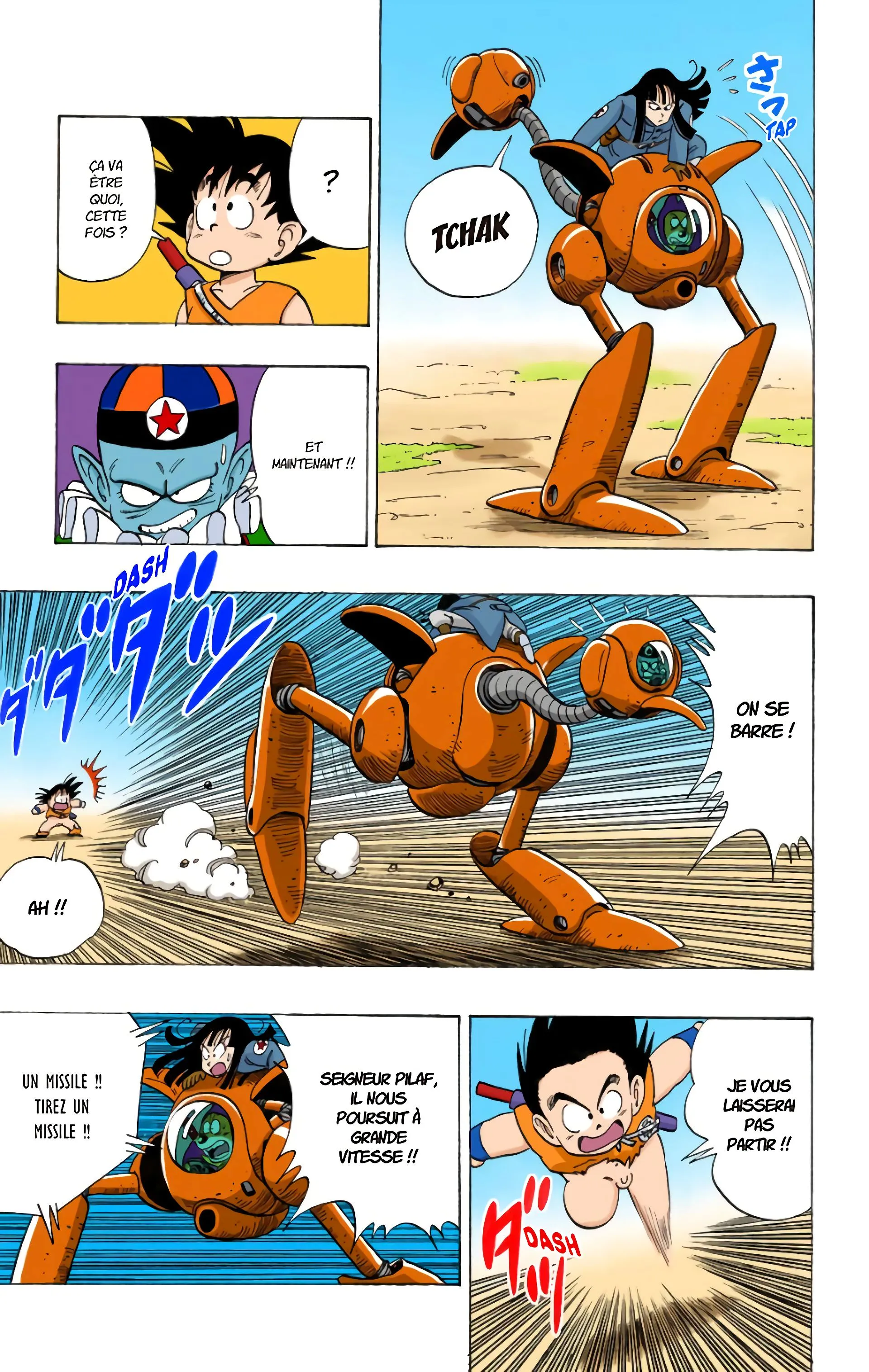 Read Dragon Ball FR Manga Online
