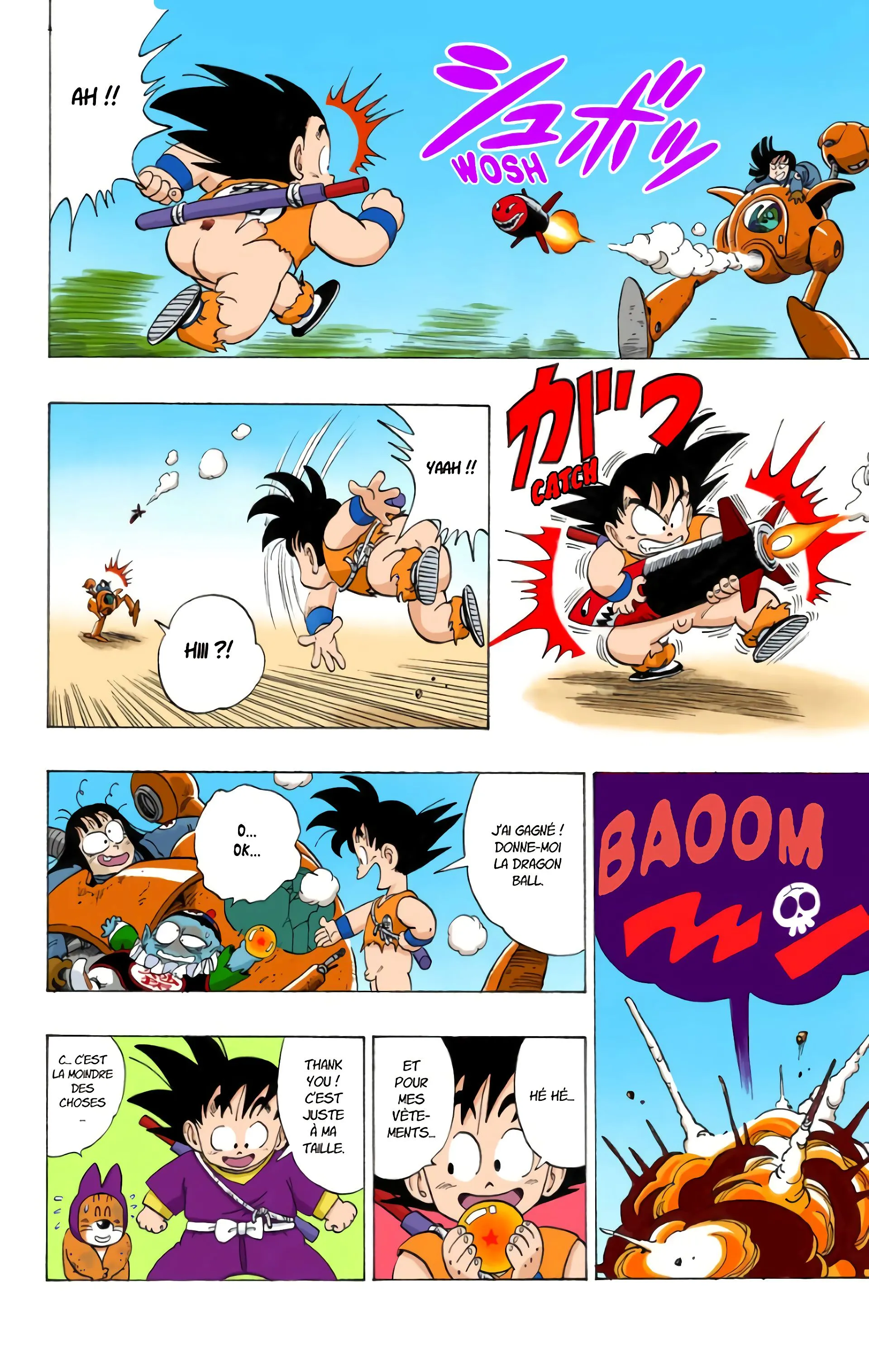 Read Dragon Ball FR Manga Online