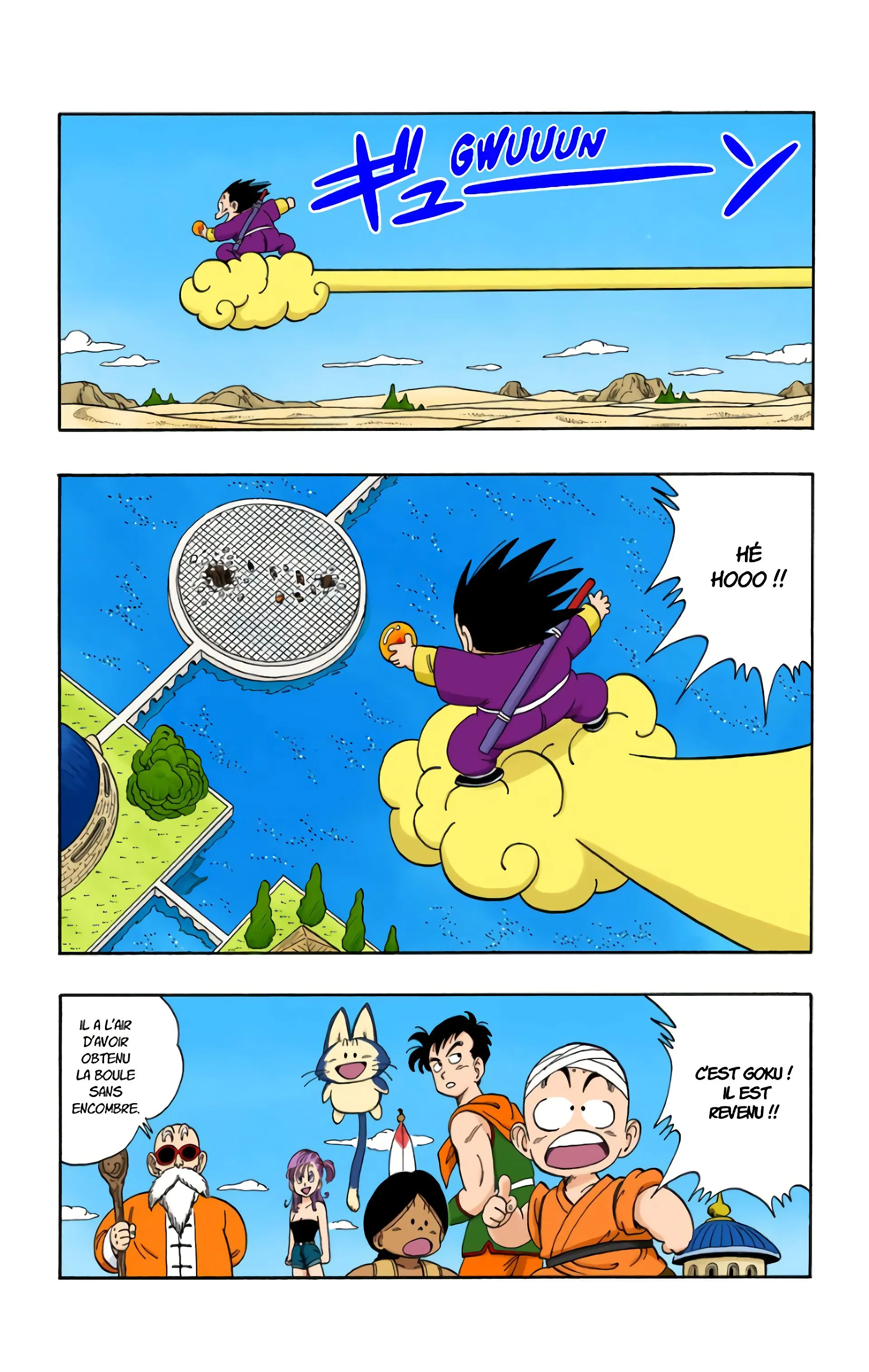 Read Dragon Ball FR Manga Online
