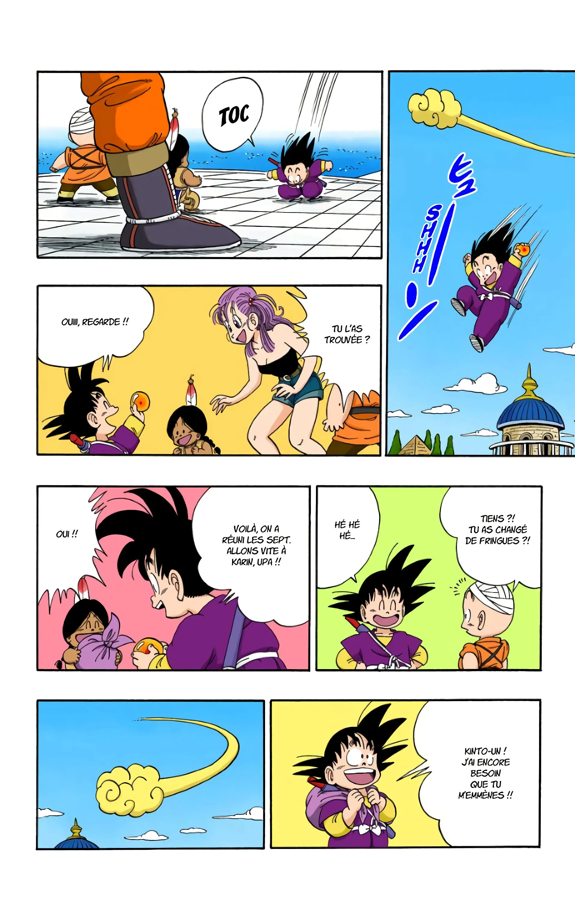Read Dragon Ball FR Manga Online