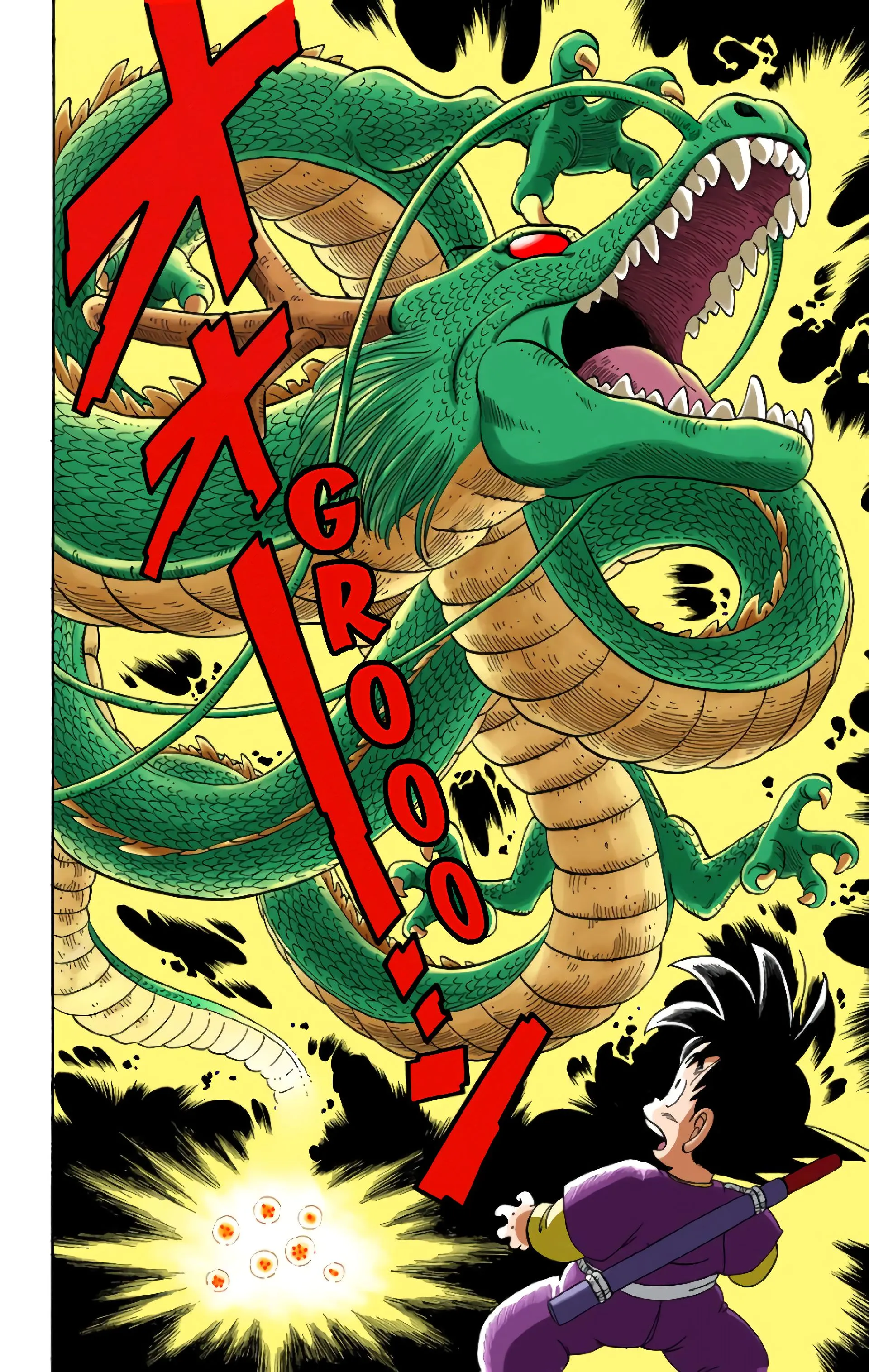Read Dragon Ball FR Manga Online